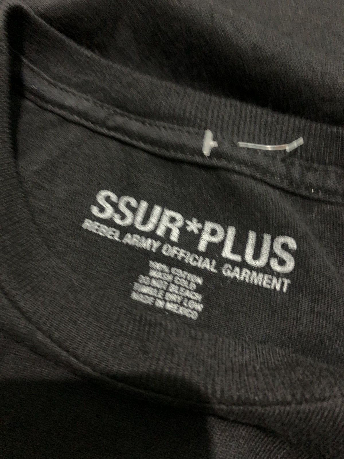 SSUR Vintage SSUR Tshirt Your Face Army Size US S / EU 44-46 / 1 - 4 Thumbnail