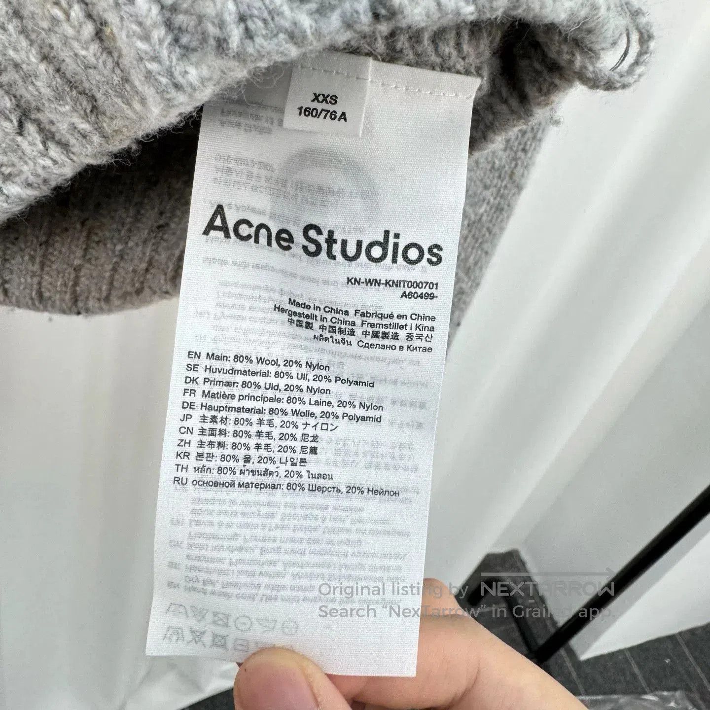 Acne Studios gray heart logo knit sweater. Size XXS / US 00 / IT 34 - 7 Thumbnail