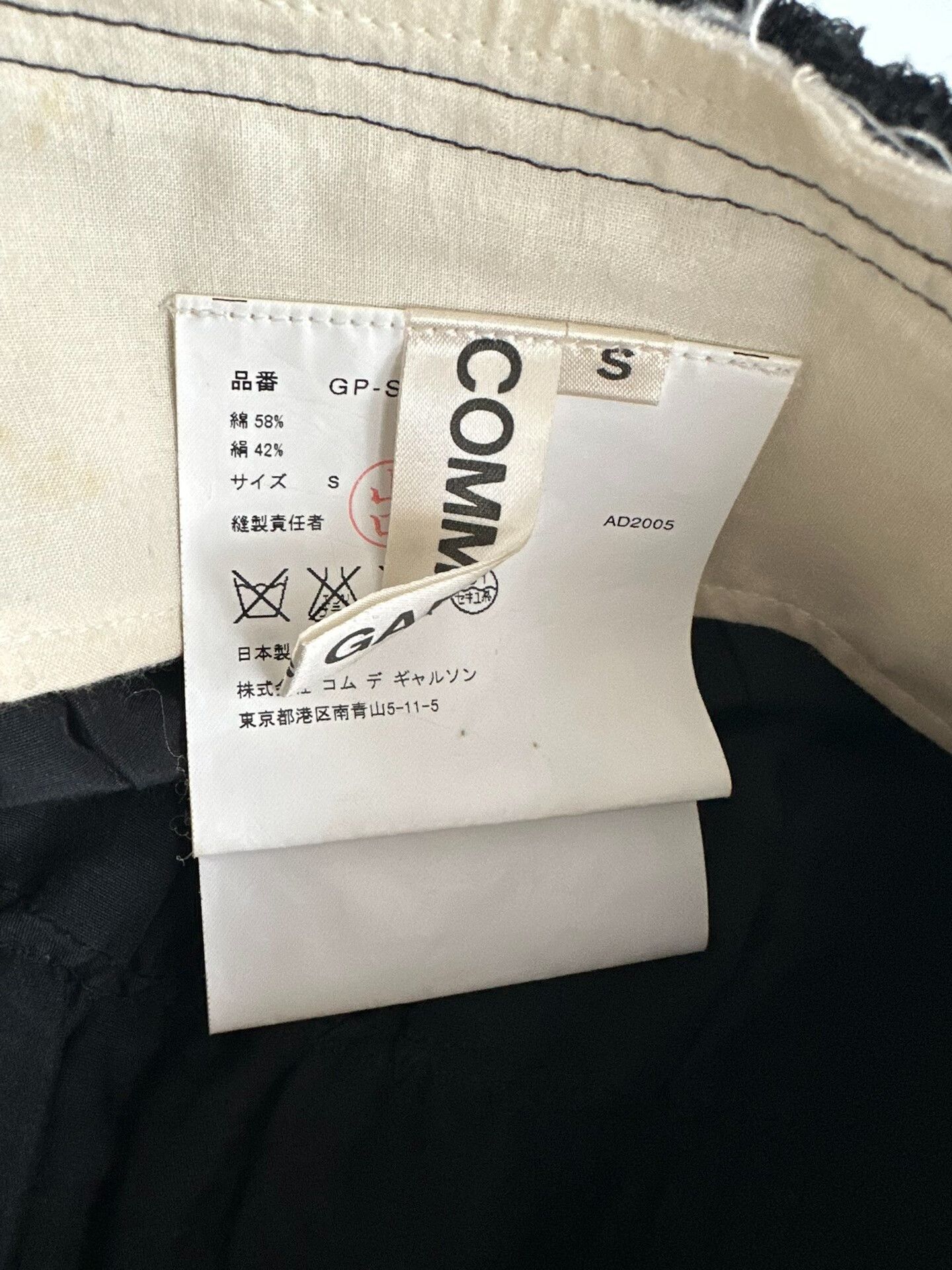 Comme des Garcons Comme des Garcons SIZES 05AW Ghost Bride Dress| Size 26" / US 2 / IT 38 - 4 Thumbnail