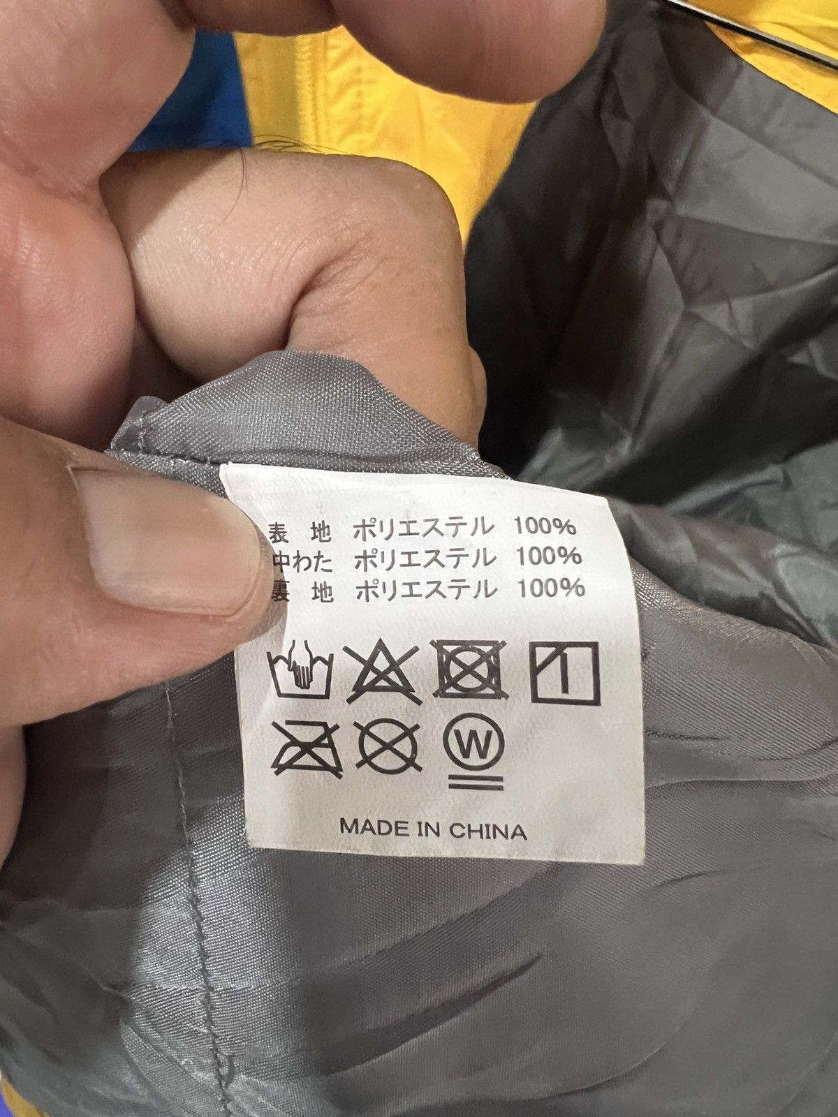 Other 🔥Rare Suzuki Base Spacia Zipper Jacket Size US M / EU 48-50 / 2 - 20 Thumbnail