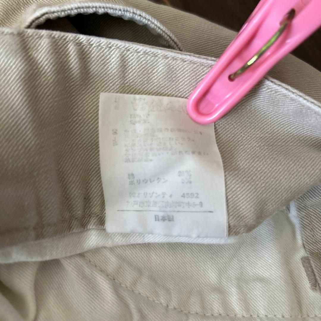 Beauty Beast beauty:beast pants Size US 30 / EU 46 - 8 Thumbnail