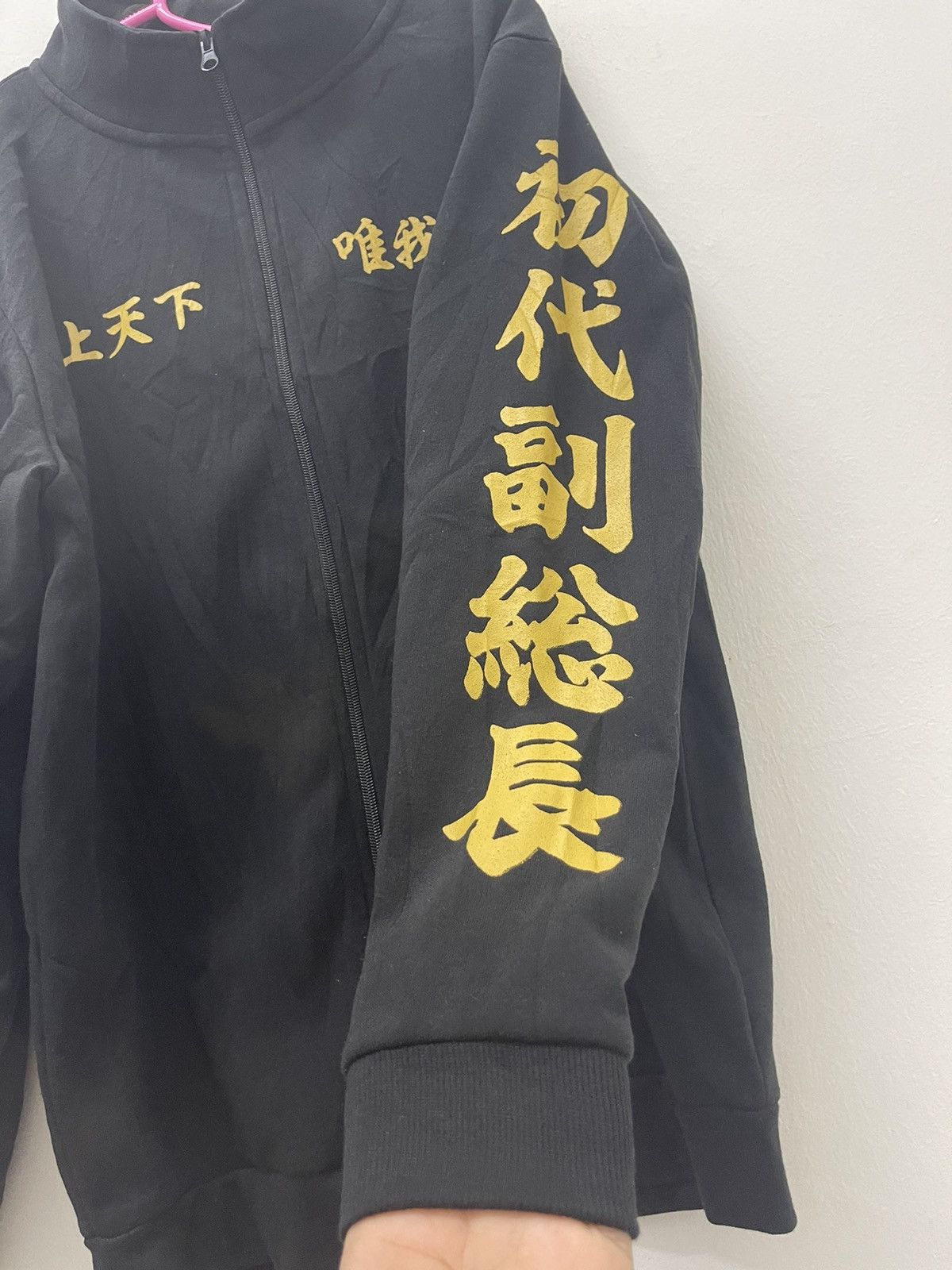 Anime Rare Vintage TOKYO REVENGERS Manji Gang Size US M / EU 48-50 / 2 - 4 Thumbnail