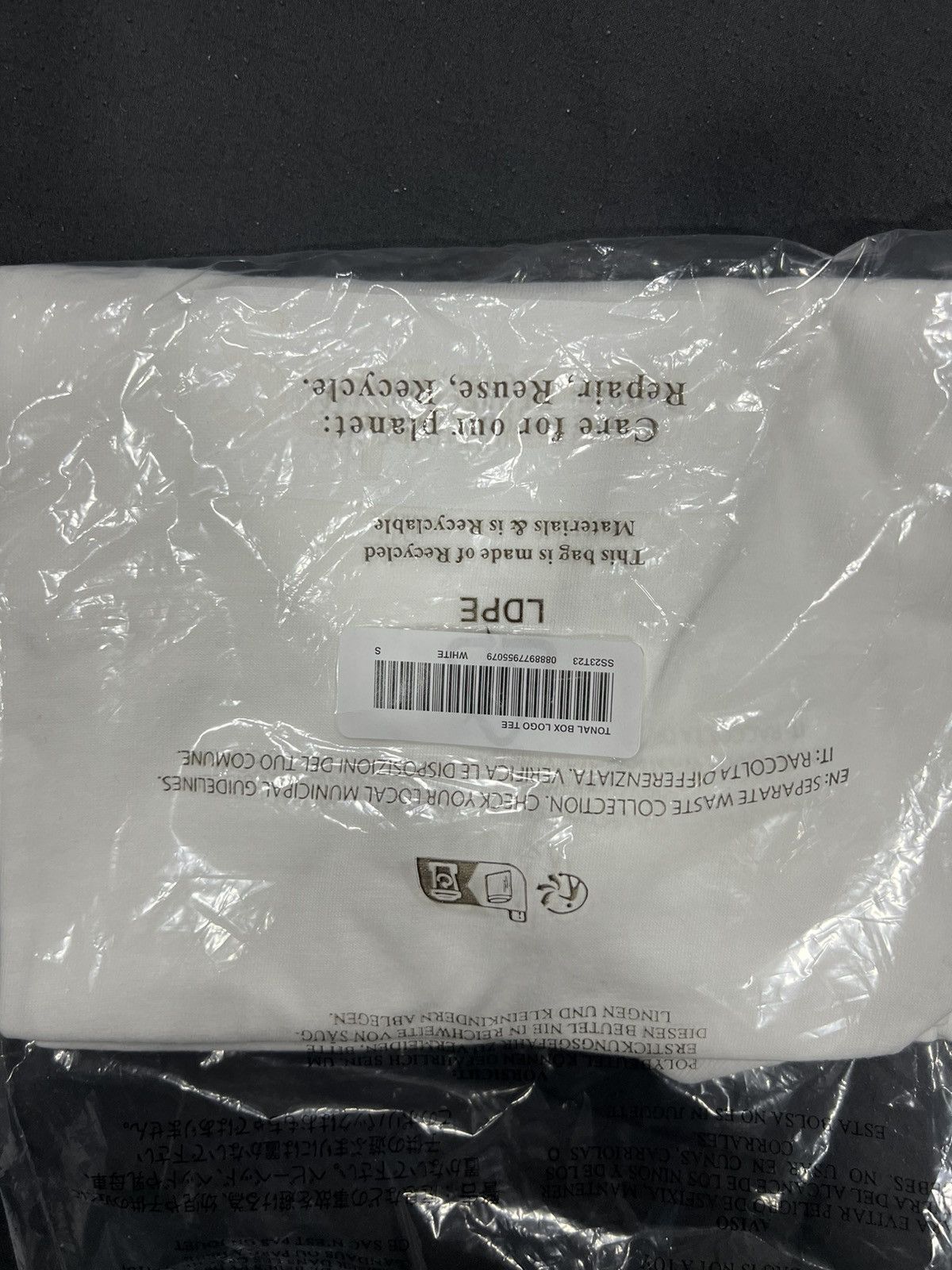 Supreme Supreme Tonal Box Logo Tee Size US S / EU 44-46 / 1 - 3 Thumbnail