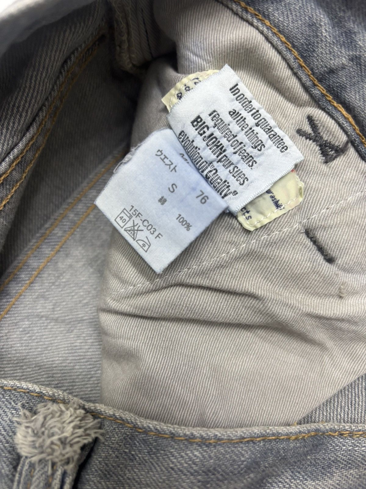 Hysteric Glamour × If Six Was Nine × Kapital RARE VINTAGE JAPANESE DENIM BIG JOHN FADED GREY JEANS Size US 32 / EU 48 - 15 Thumbnail
