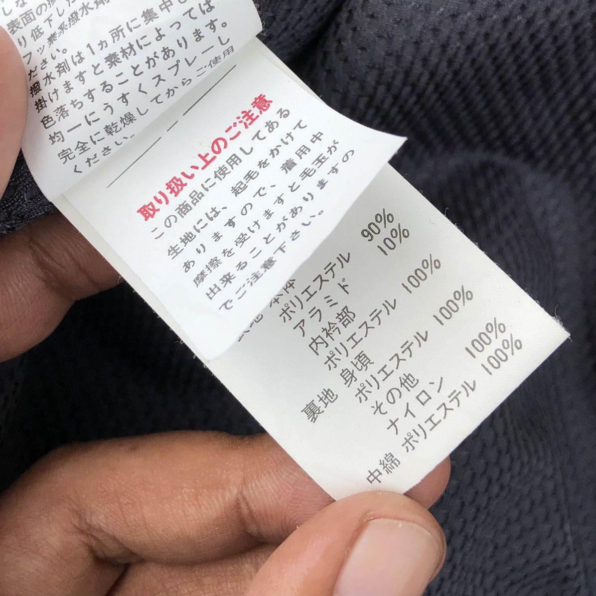 Kensho Abe Vintage Kensho Abe Sport Homme Ski Outerwear Jacket Size US M / EU 48-50 / 2 - 24 Thumbnail
