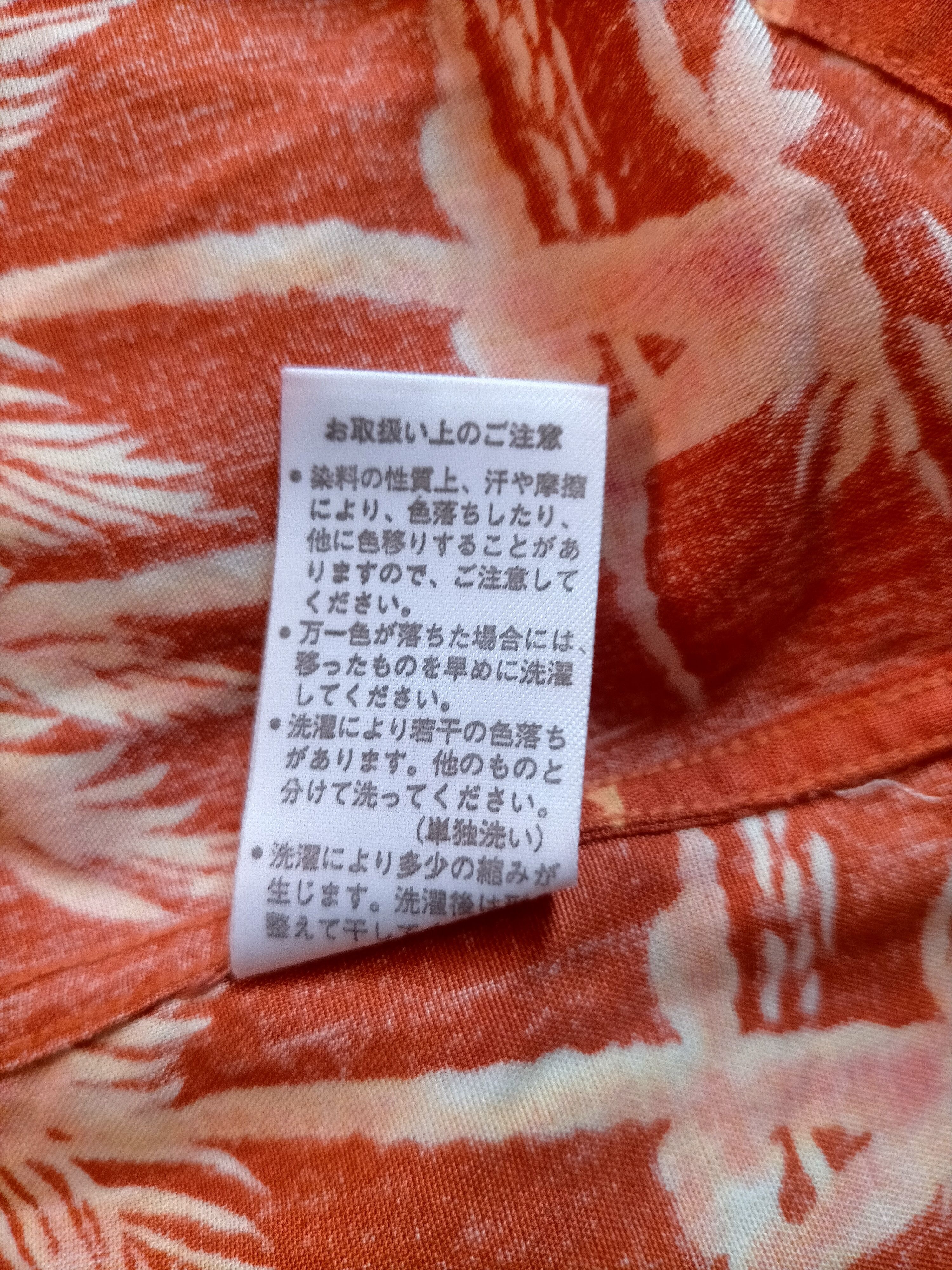 Japanese Brand × Sun Surf Piko Hawaiian 100 rayon Pocket Button Ups shirt Size US L / EU 52-54 / 3 - 11 Thumbnail