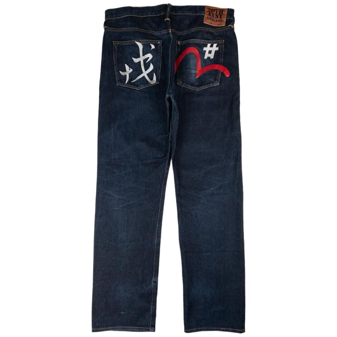 Evisu Vintage Evisu Gull Japanese Denim Jeans Size W36 Size US 36 / EU 52 - 2 Thumbnail