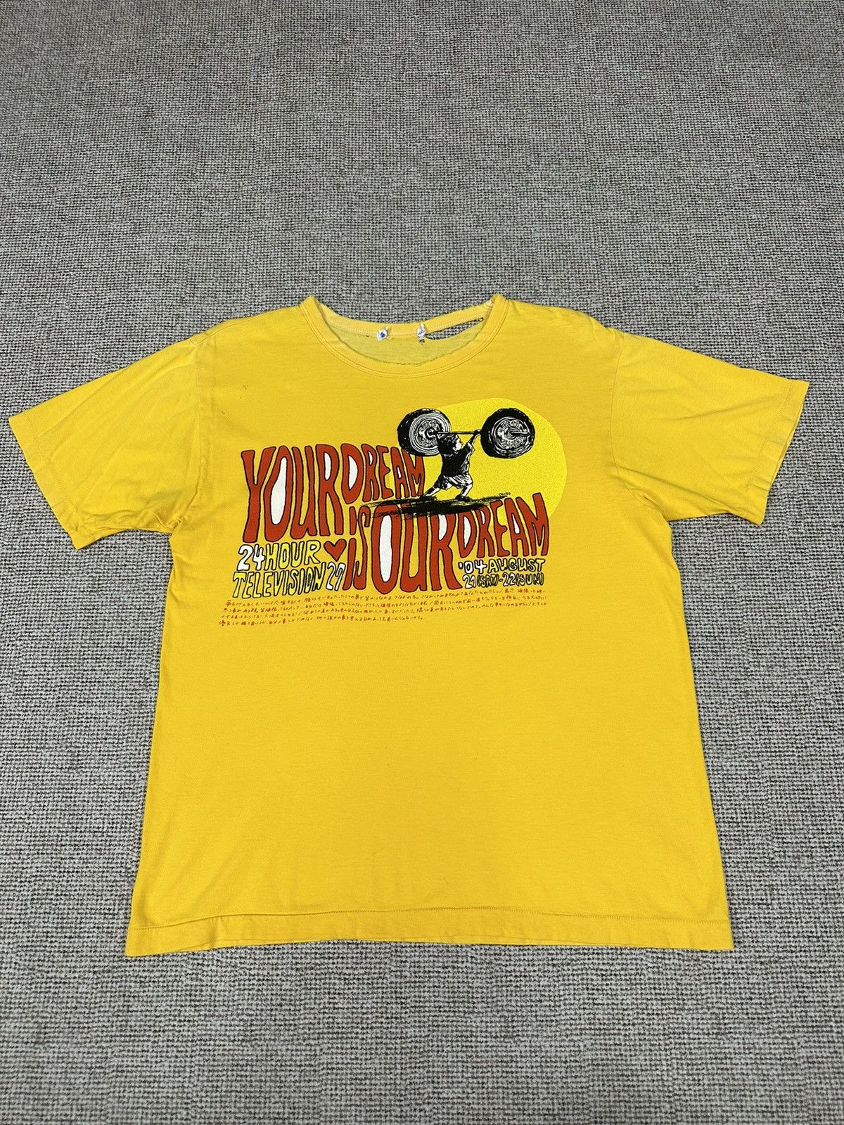 Japanese Brand Vintage 24 Hour Television Thrashed 60s Tshirt A965 Size US M / EU 48-50 / 2 - 1 Thumbnail