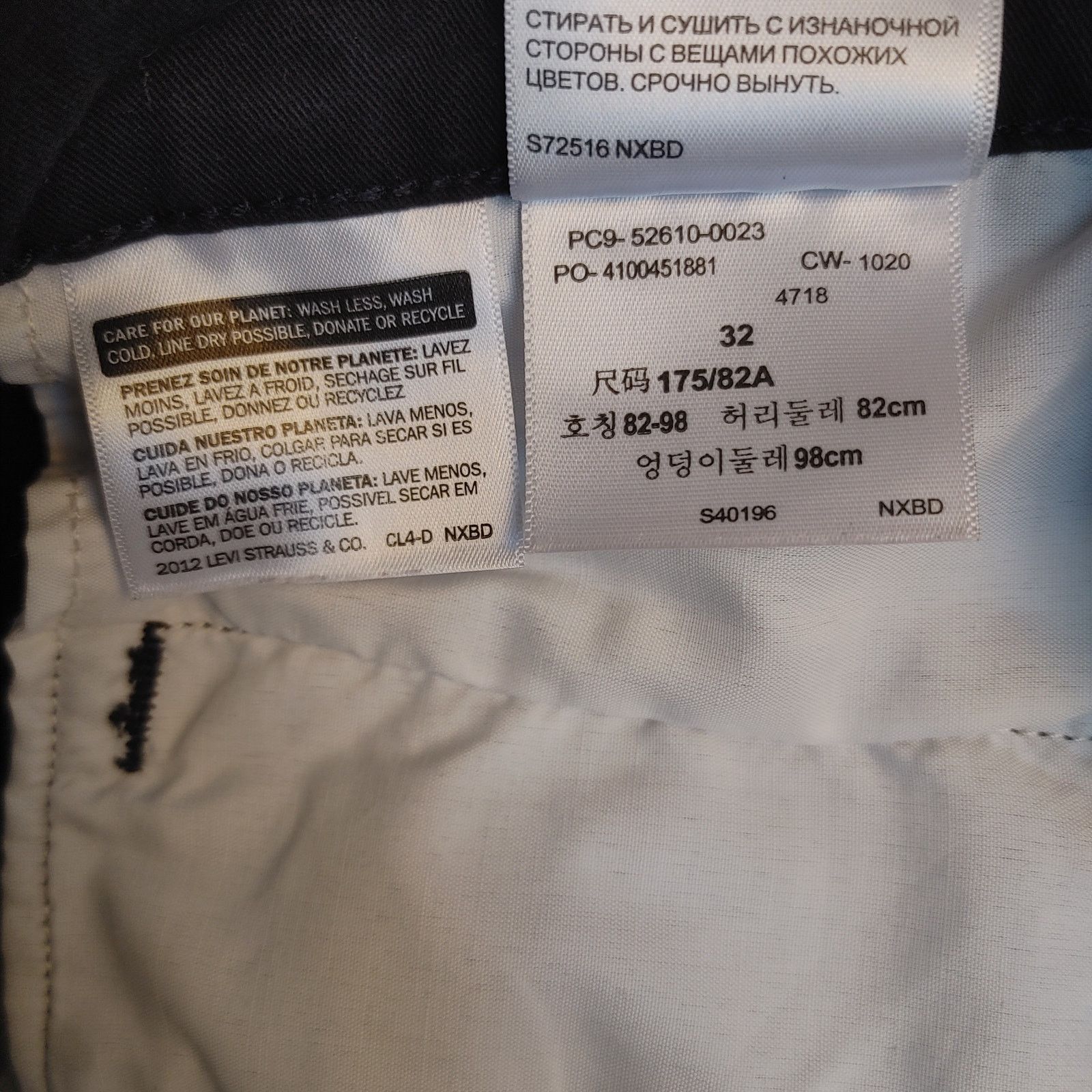 Dockers Dockers Men's 32 Navy Blue Denim Jean Above Knee Shorts Size US 32 / EU 48 - 4 Thumbnail