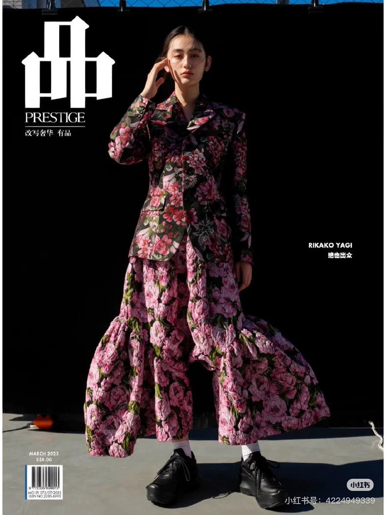 Comme des Garcons Comme Des Garcons Spring and Summer Main Style Embroidered Size XS / US 0-2 / IT 36-38 - 9 Thumbnail