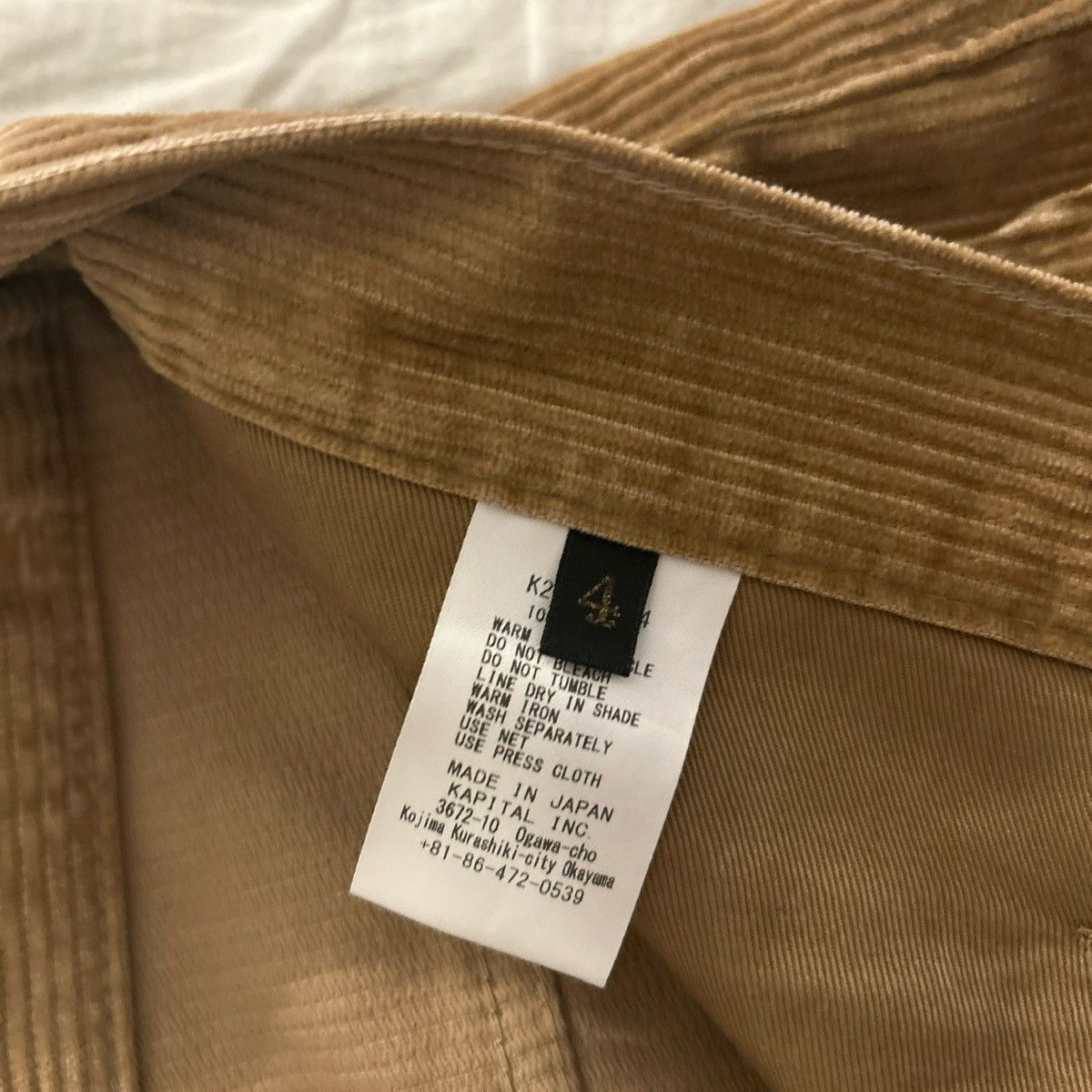 Kapital Kountry KAPITAL 8W CORDUROY ZIPPER PORT BAGGY PANTS Size US 35 - 7 Thumbnail