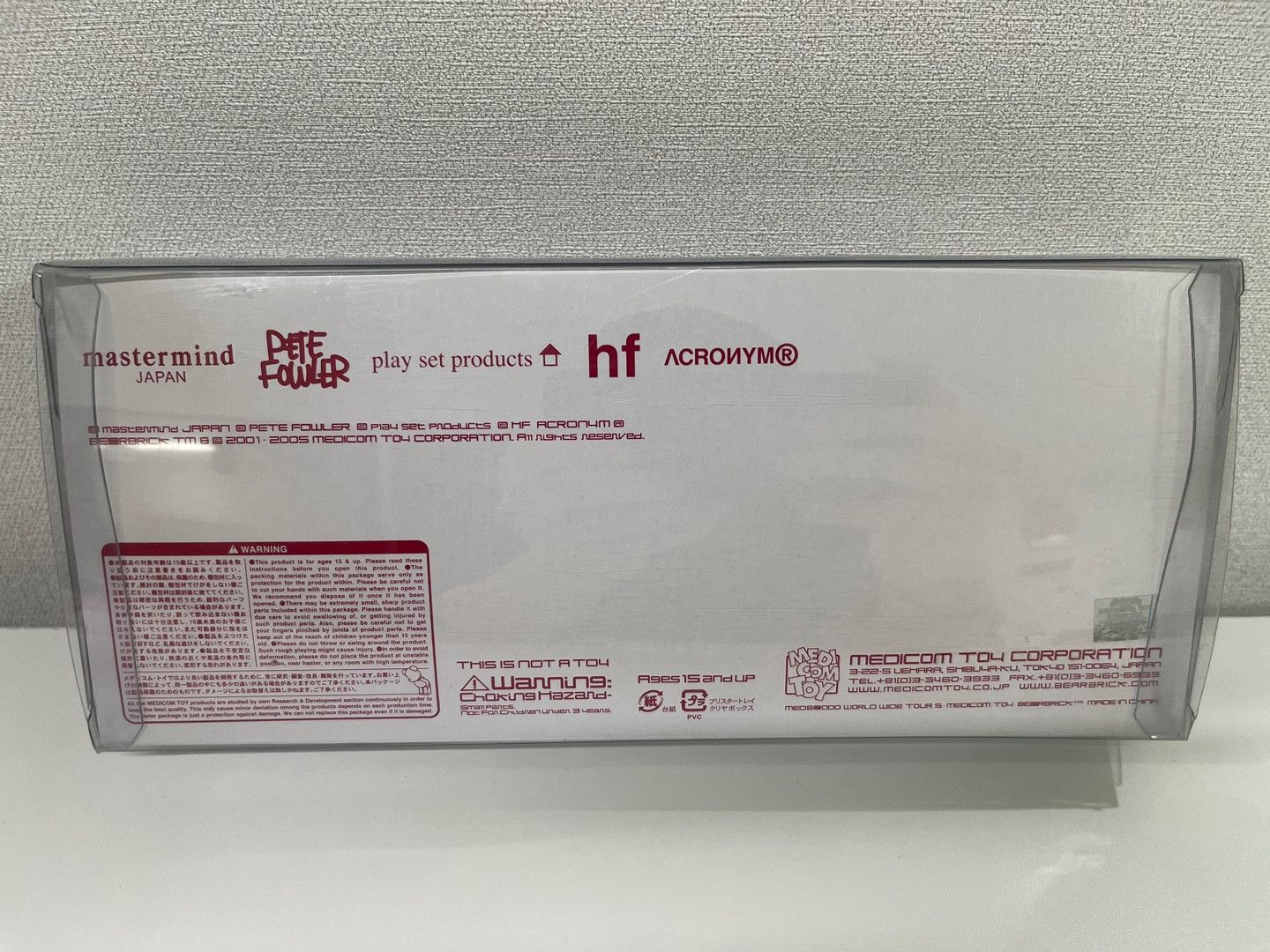 Medicom Toy BE@RBRICK WORLD WIDE TOUR AT NYC 100% 5 SET Size ONE SIZE - 2 Thumbnail