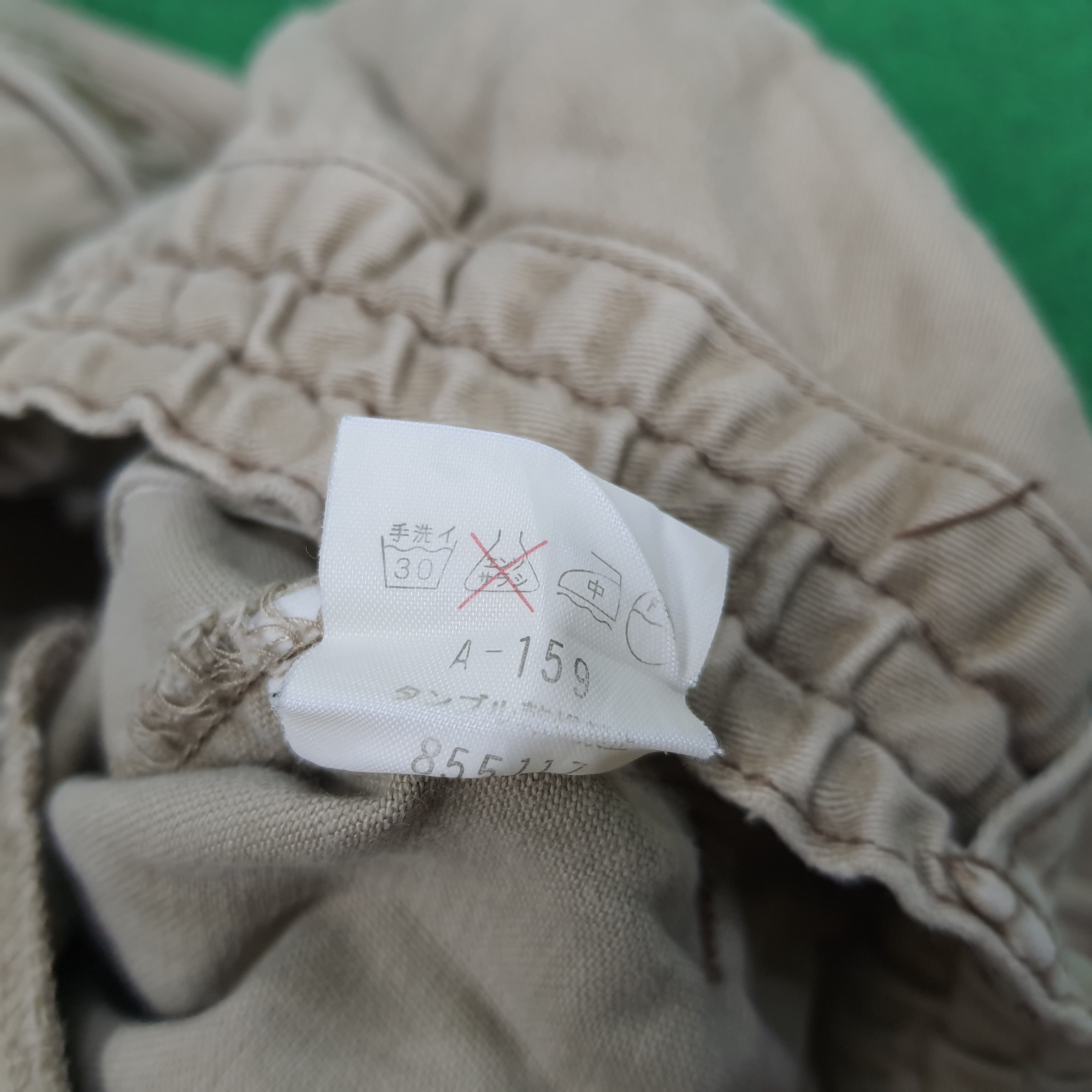 Japanese Brand × Vintage Vintage Hai Sporting Gear by Issey Miyake Casual Pants Size US 28 / EU 44 - 8 Thumbnail