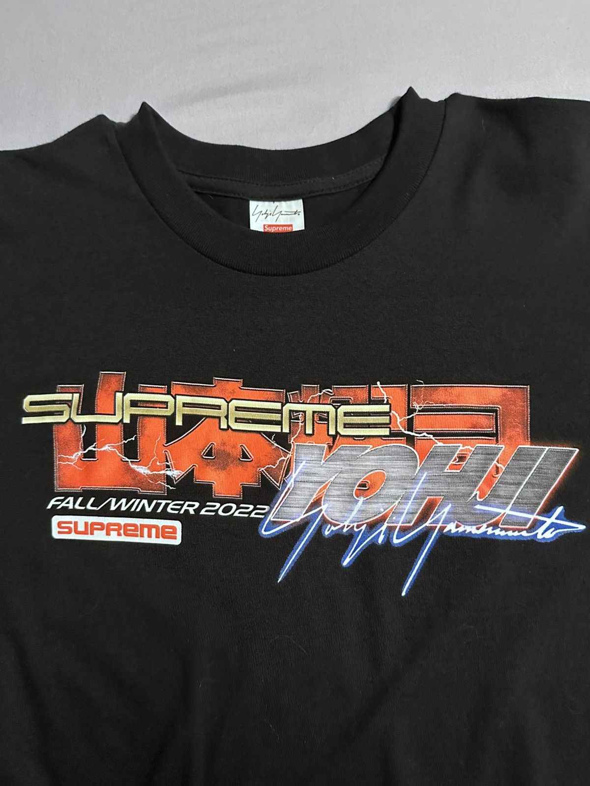 Supreme × Yohji Yamamoto Supreme Yohji Yamamoto TEKKEN tee Size US M / EU 48-50 / 2 - 2 Thumbnail