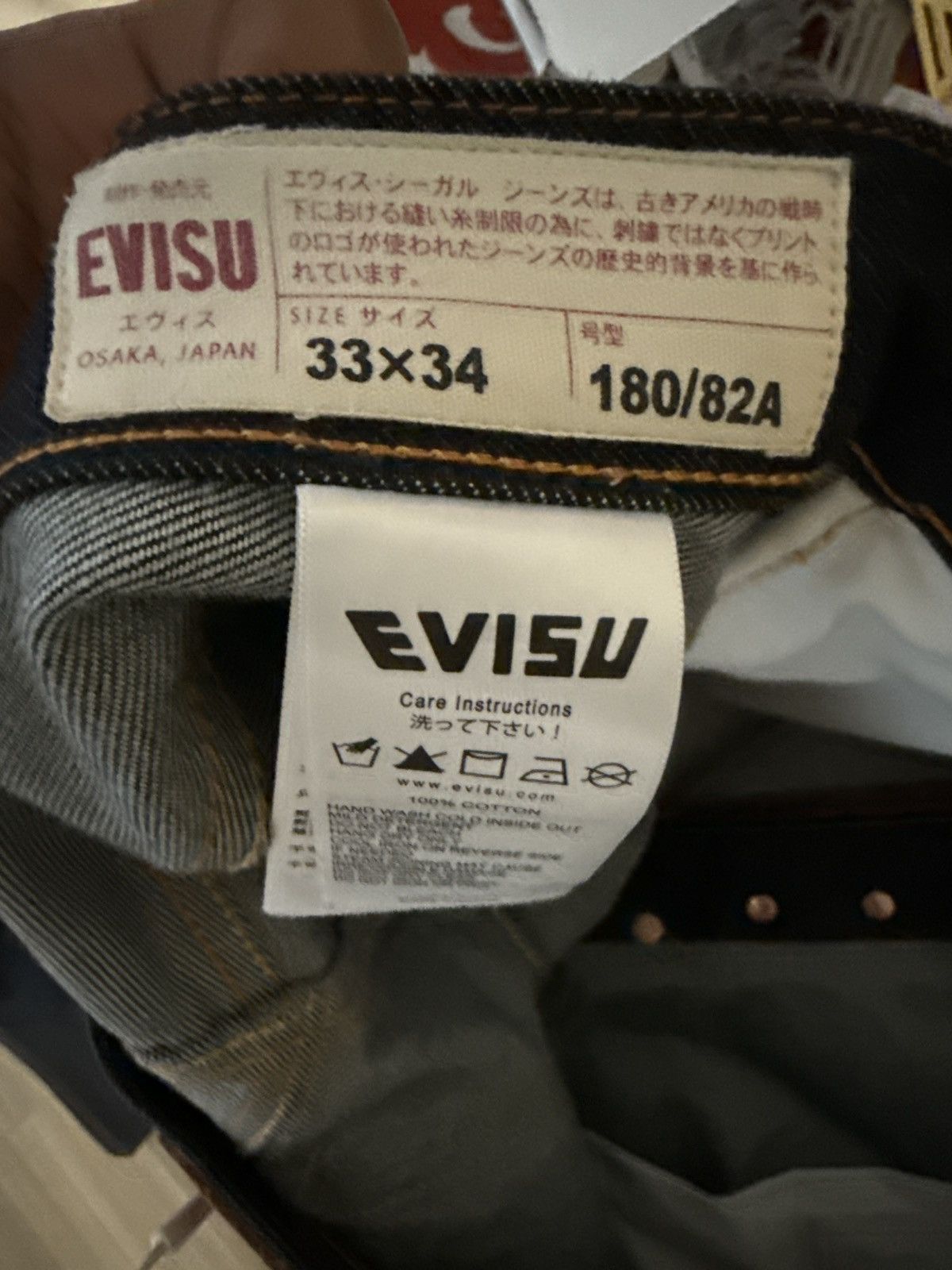 Evisu EVISU Diacock Jeans Size US 33 - 12 Thumbnail