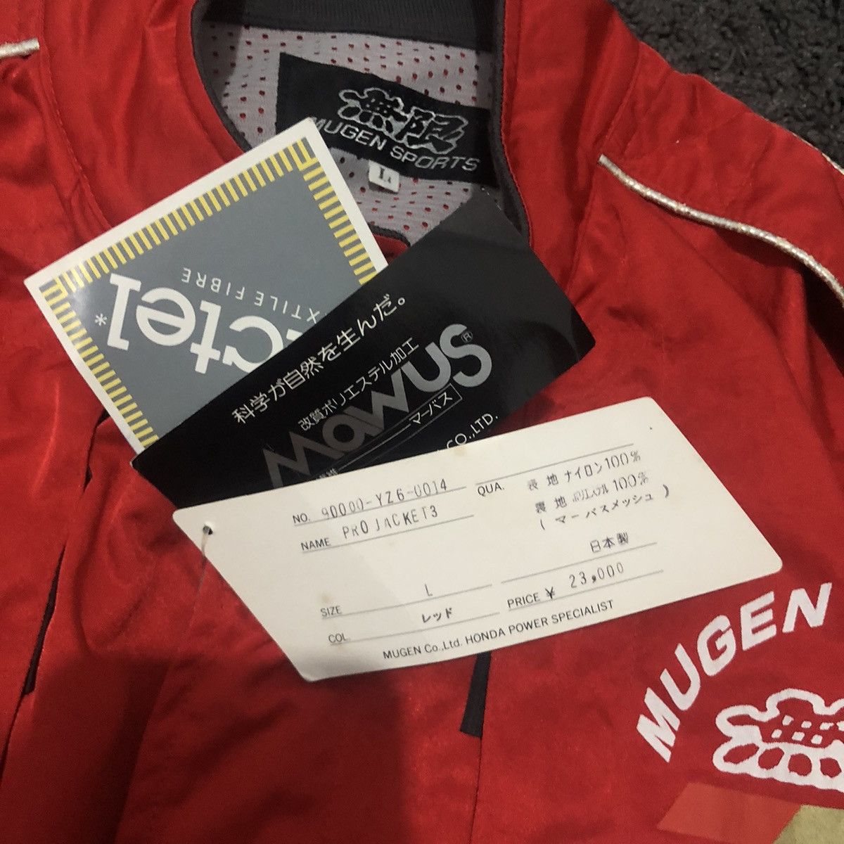 Gear for Sports × Honda × Sports Specialties Vintage rare deadstock honda mugen sports jacket Size US L / EU 52-54 / 3 - 10 Thumbnail