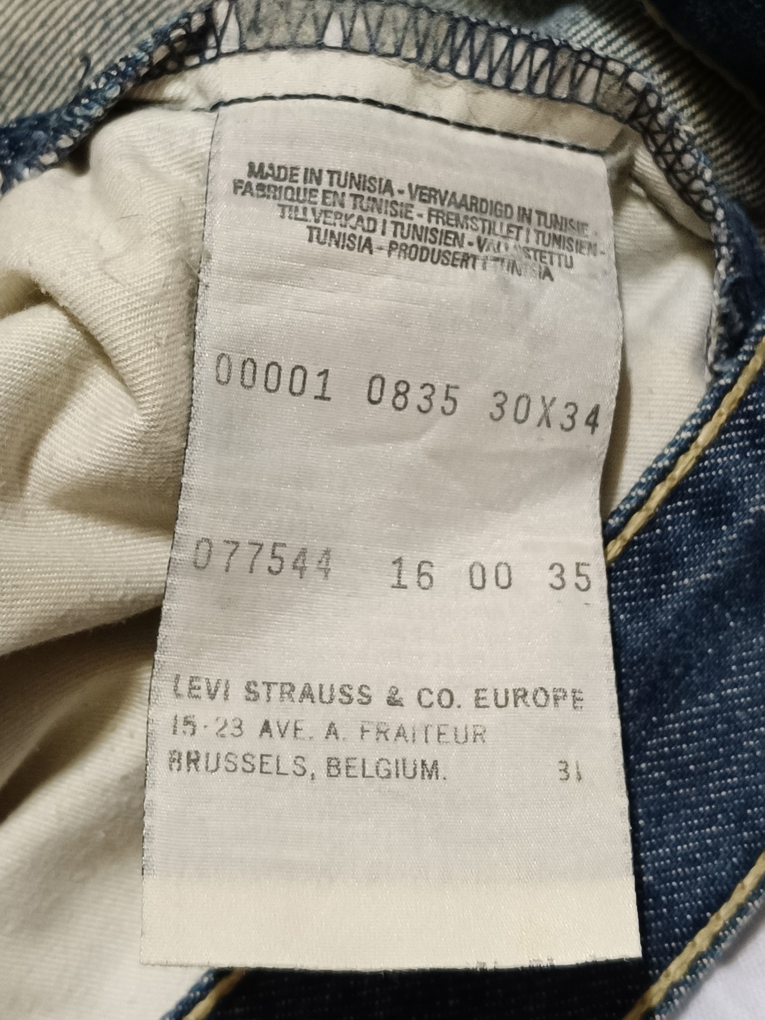 Levi's Vintage 00s Levi's Engineered Twisted Leg Size US 32 / EU 48 - 13 Thumbnail