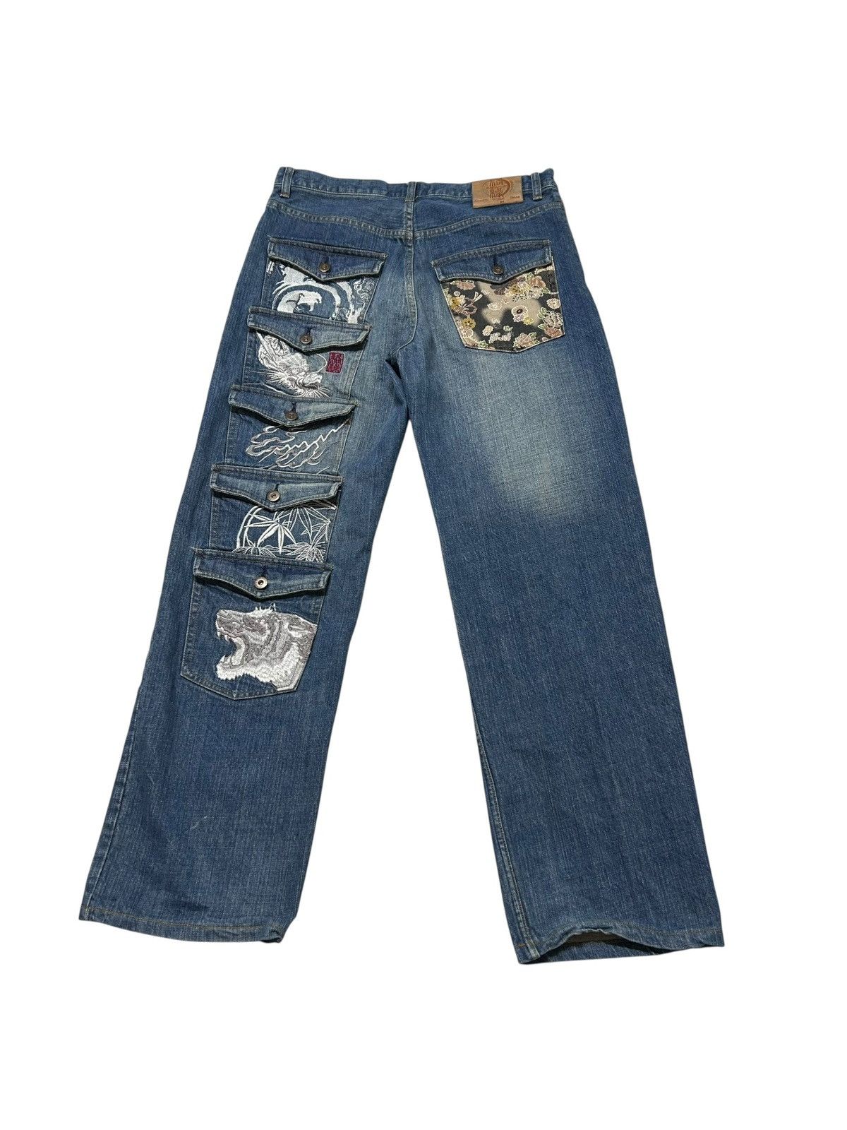 Japanese Archive Denim | Grailed