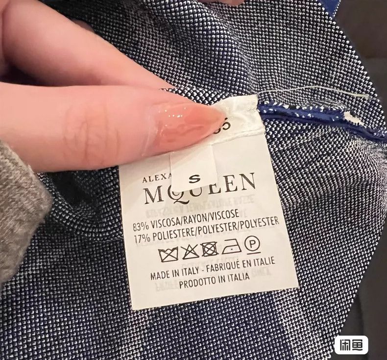Alexander McQueen Alexander McQUEEN Printed short top 2505-Nextarrow Size S / US 4 / IT 40 - 3 Thumbnail