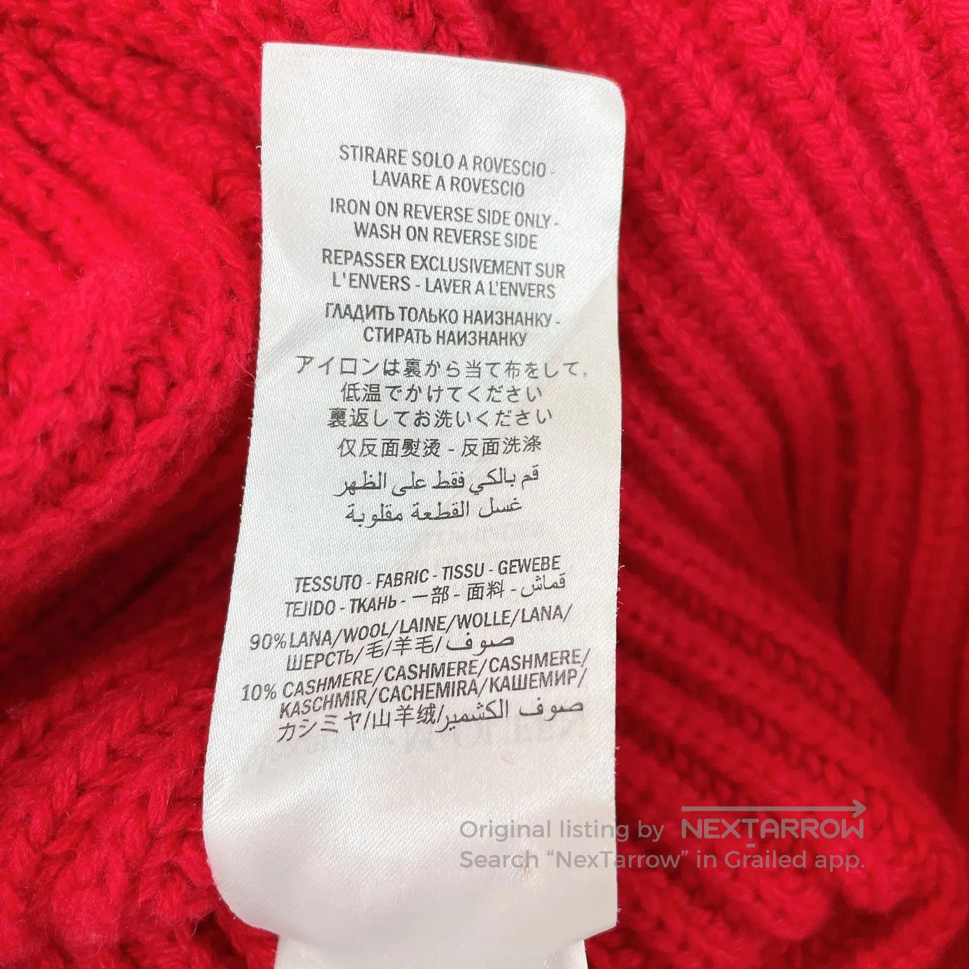 Alexander McQueen Alexander McQueen Red Turtleneck Knit Dress. Size S / US 4 / IT 40 - 8 Thumbnail