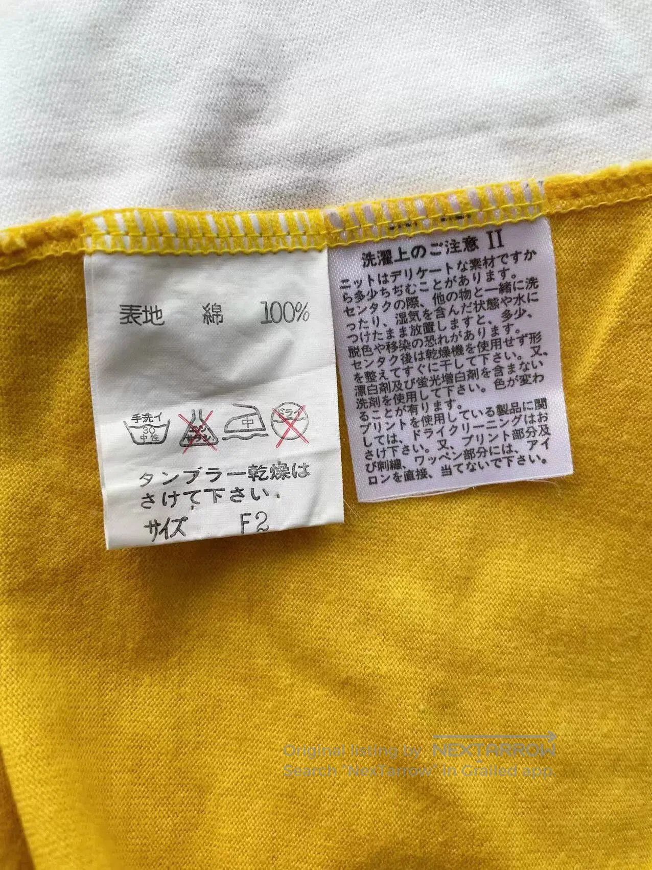 Kansai Yamamoto KANSAI YAMAMOTO Dog Print Turtleneck Sweatshirt. Size US M / EU 48-50 / 2 - 9 Thumbnail