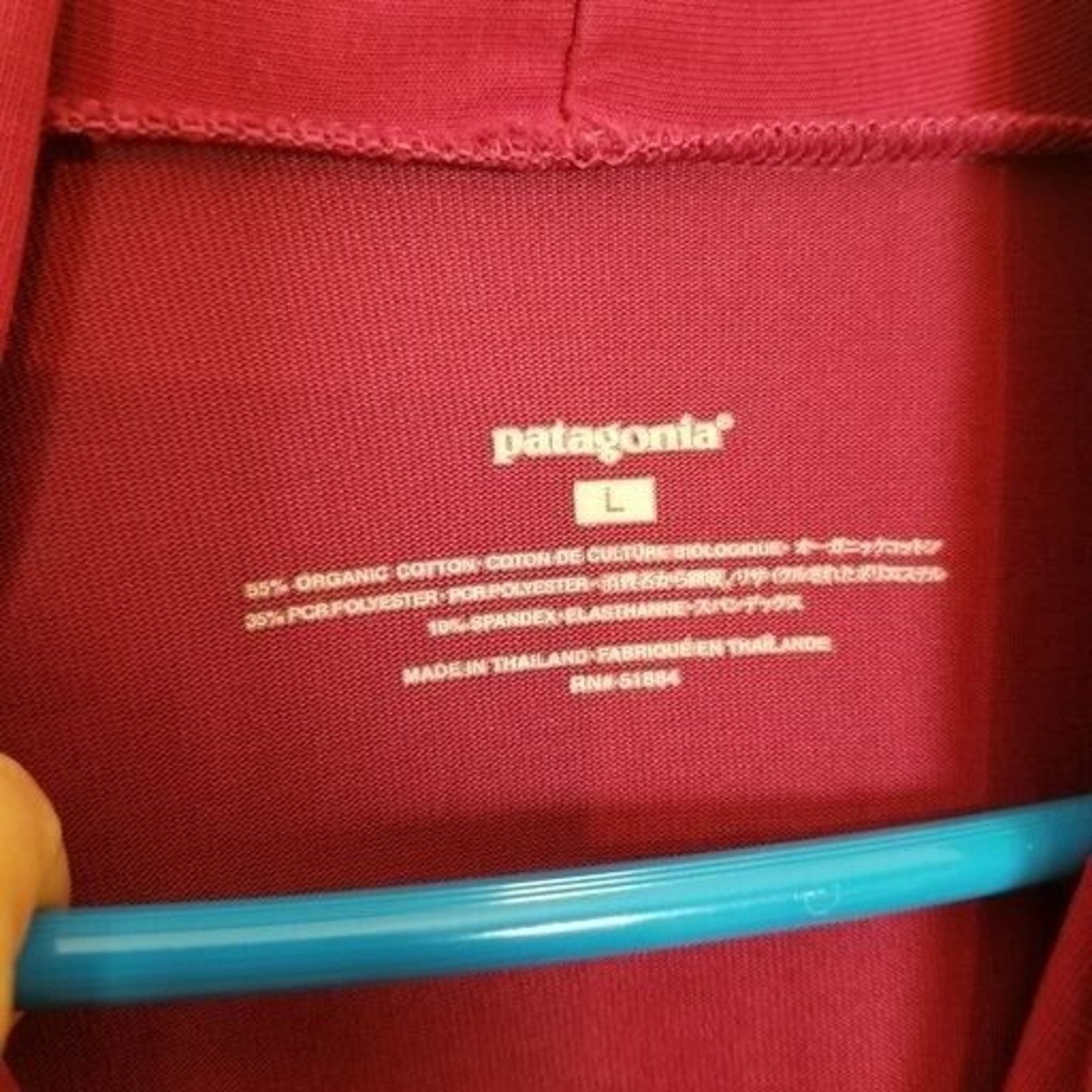 Patagonia Patagonia Womens Vitaliti Dress Size L Pleated Stretch Gorp Size L / US 10 / IT 46 - 6 Thumbnail