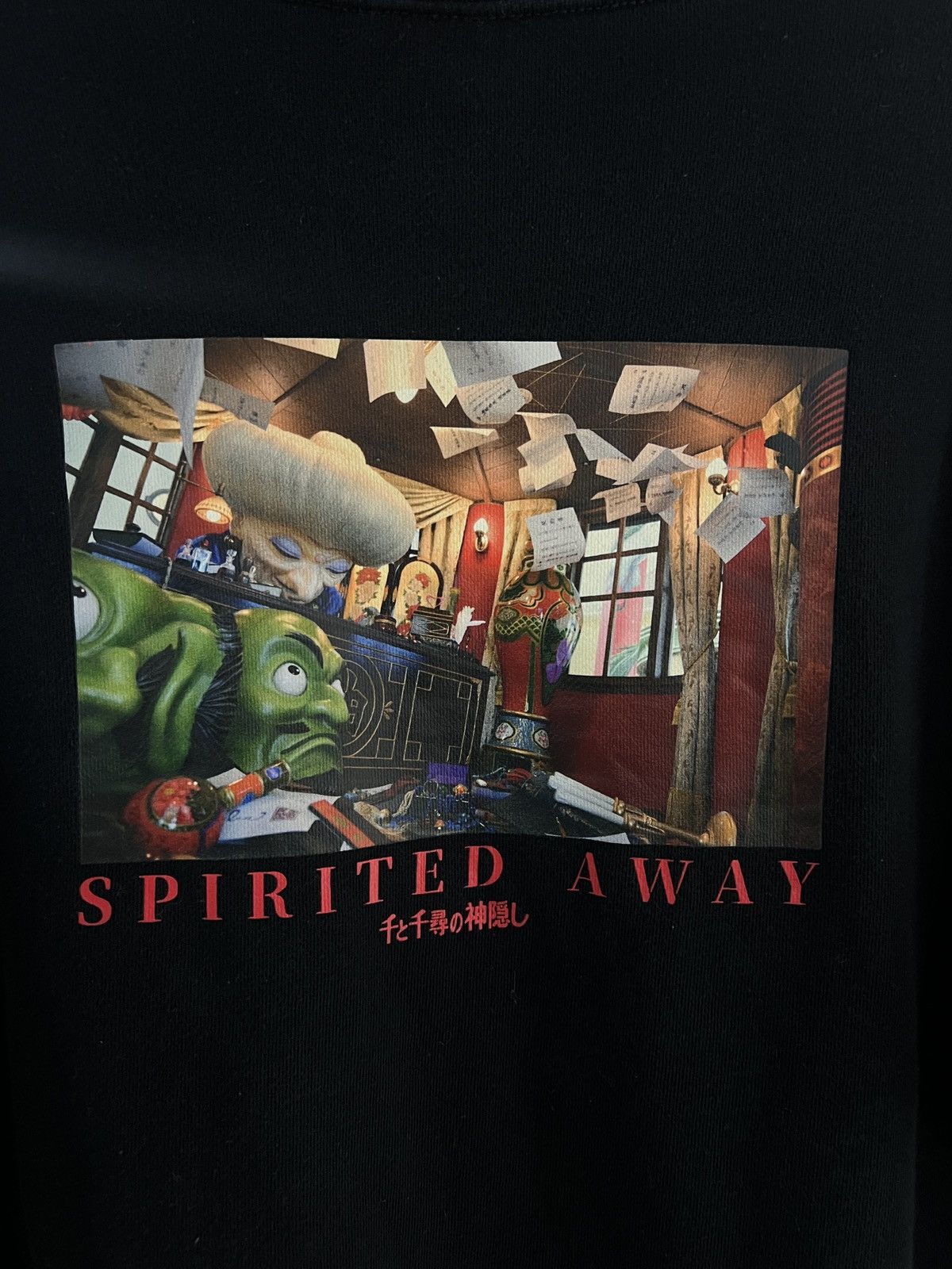 Uniqlo Uniqlo X Studio Ghibli Sweater Size US S / EU 44-46 / 1 - 6 Thumbnail