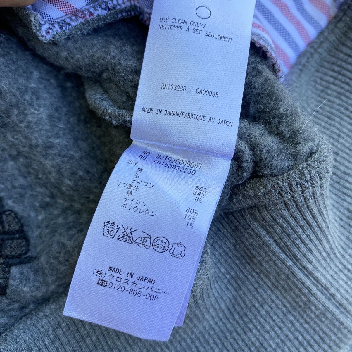 Thom Browne Thom Browne zip up jacket Size US M / EU 48-50 / 2 - 11 Thumbnail