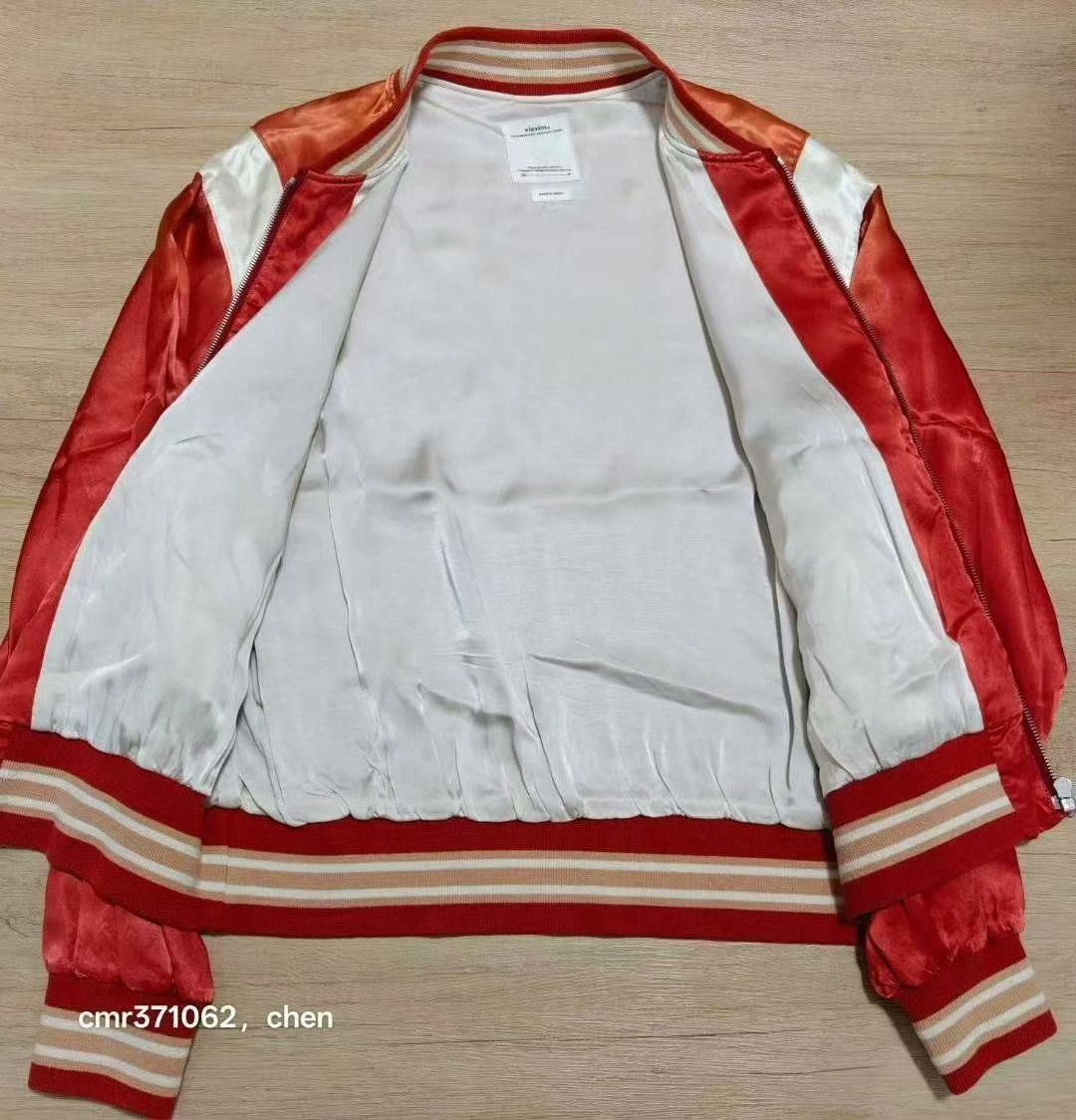 Visvim VISVIM 23SS Douglas Stadium JKT Size US L / EU 52-54 / 3 - 6 Thumbnail