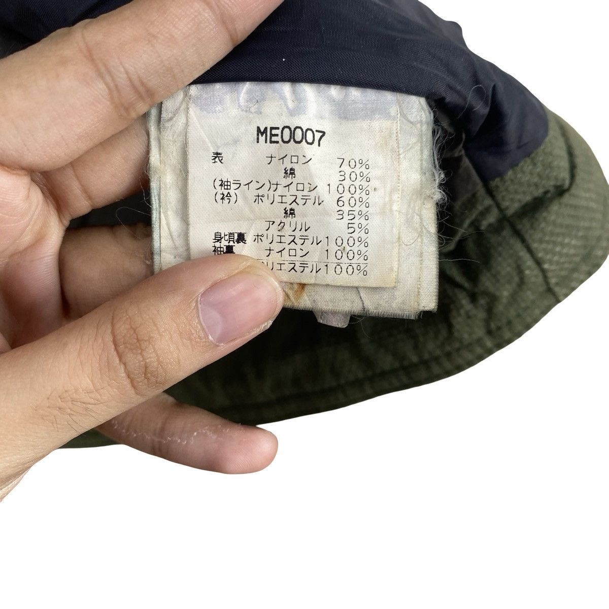 Ellesse Vintage ELLESSE Hooded Jacket Olive Full Zip Fleece Size US S / EU 44-46 / 1 - 10 Thumbnail