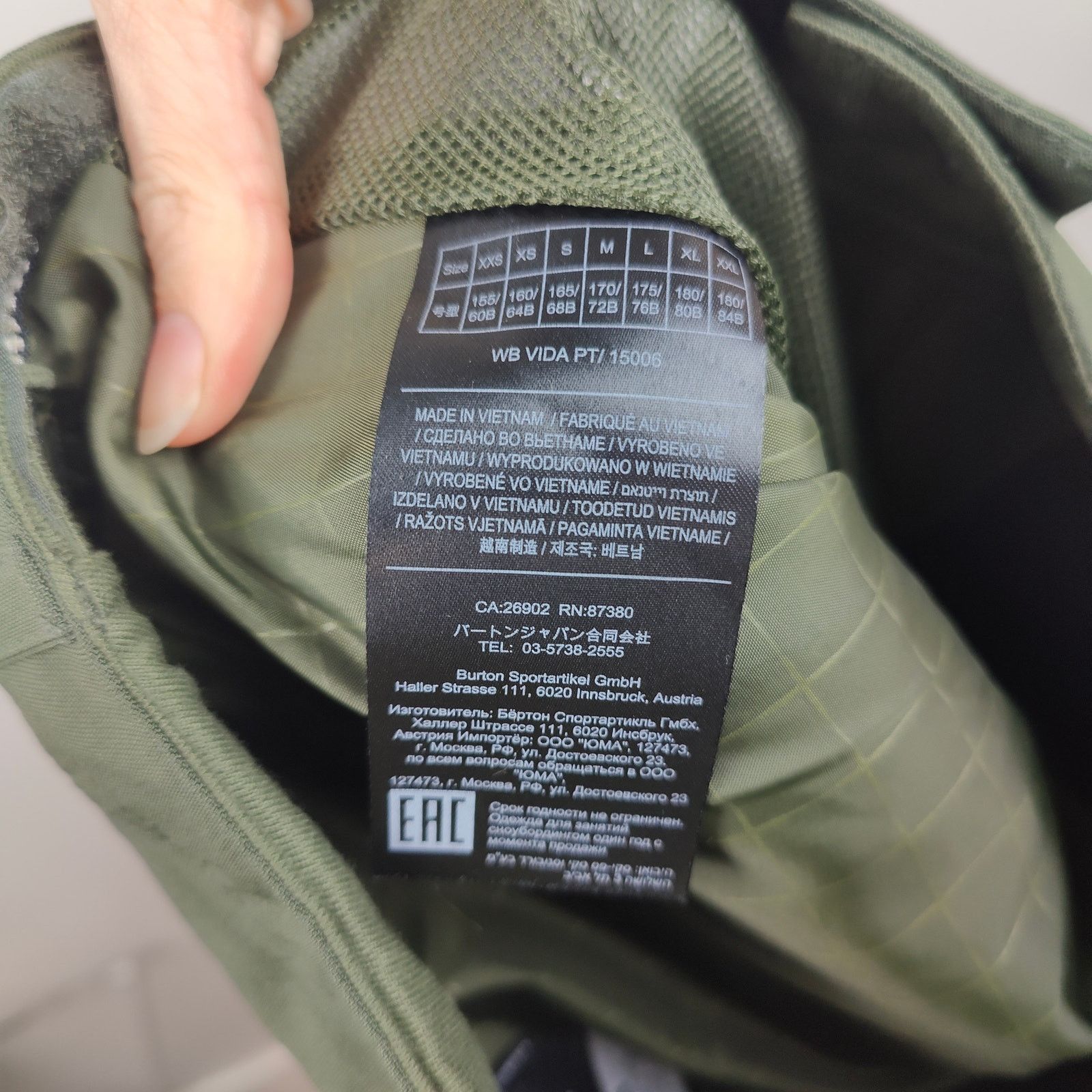 Burton Burton Vida 2L Stretch Snowboarding Pants XS Forest Moss Size 26" / US 2 / IT 38 - 10 Thumbnail