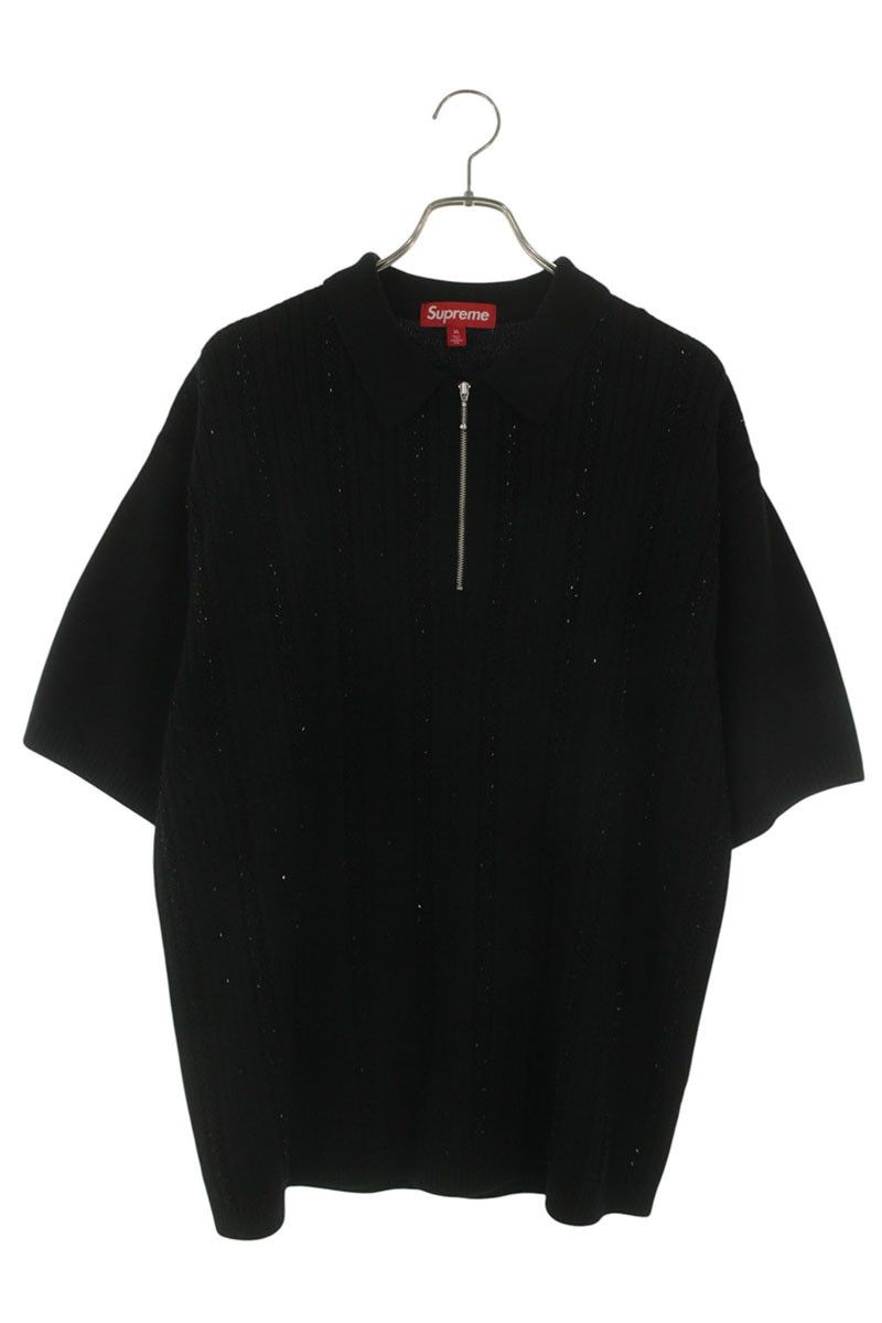 Supreme Cursive Polo | Grailed