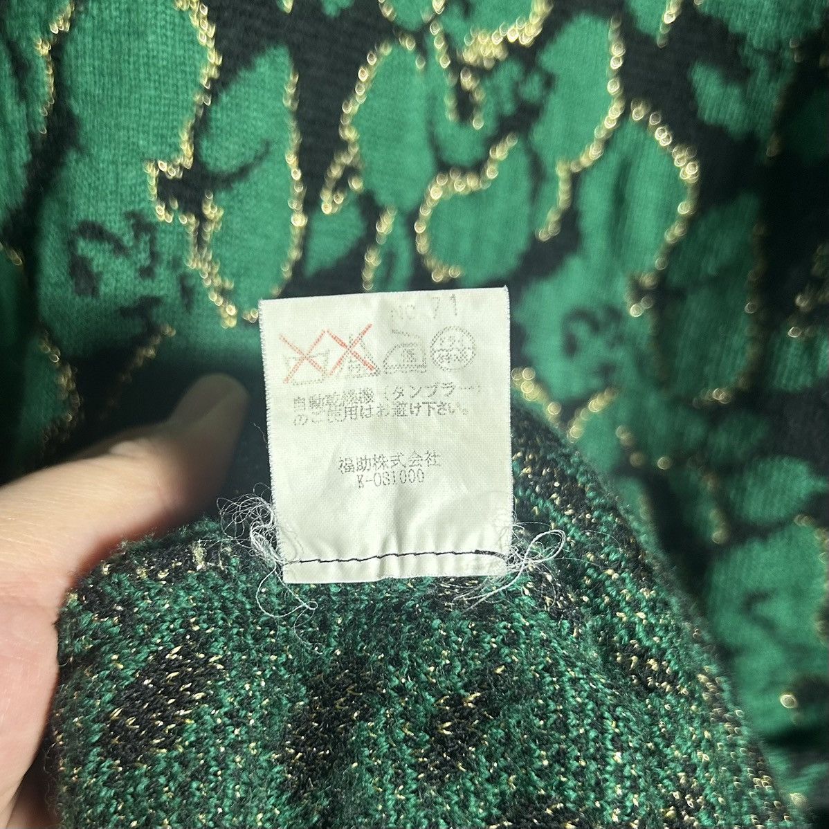 Vintage Vintage Yves Saint Laurent Flowers Monogram Mini Dress Size ONE SIZE - 8 Thumbnail