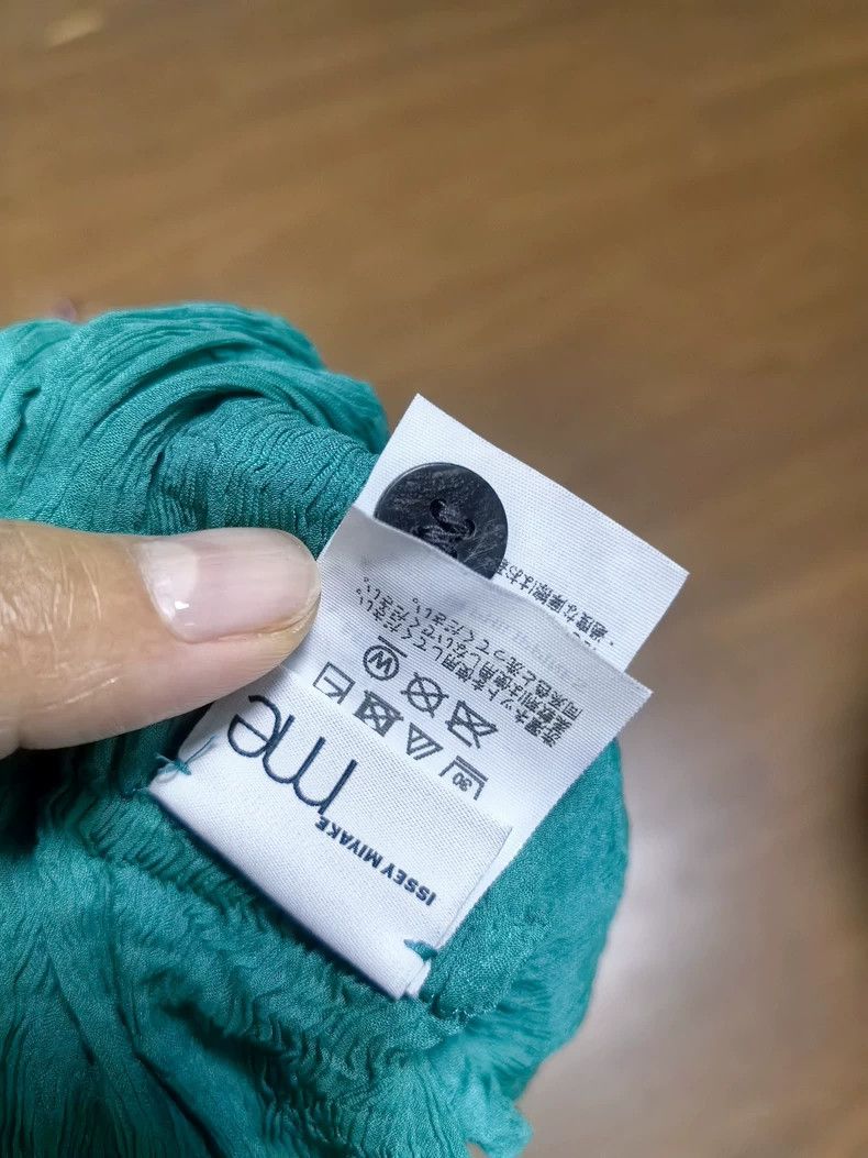 Issey Miyake Issey Miyake A blue cardigan coat Size XS / US 0-2 / IT 36-38 - 2 Thumbnail