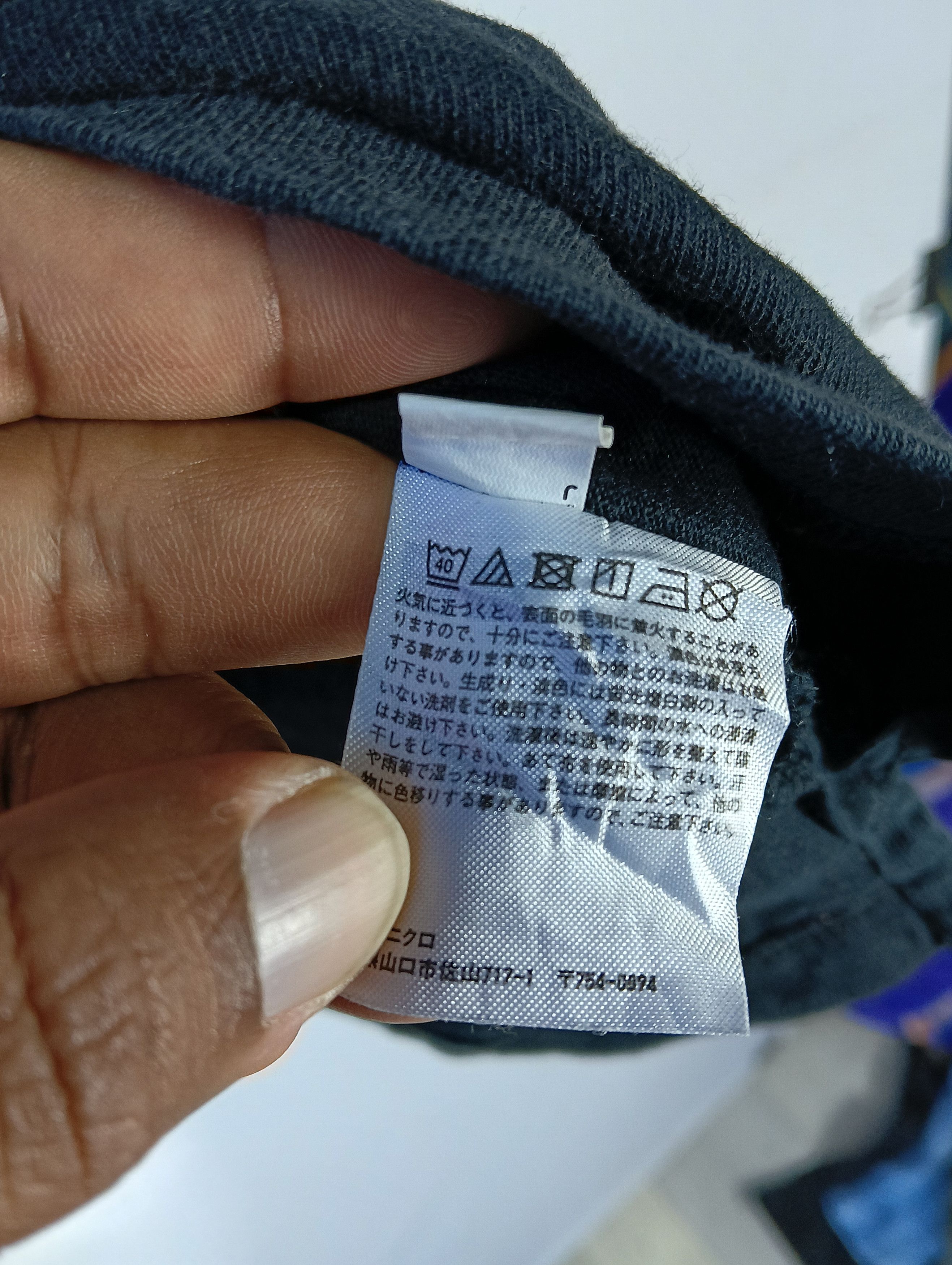 Uniqlo uniqlo x u baggy tee style pocket Size US L / EU 52-54 / 3 - 5 Thumbnail