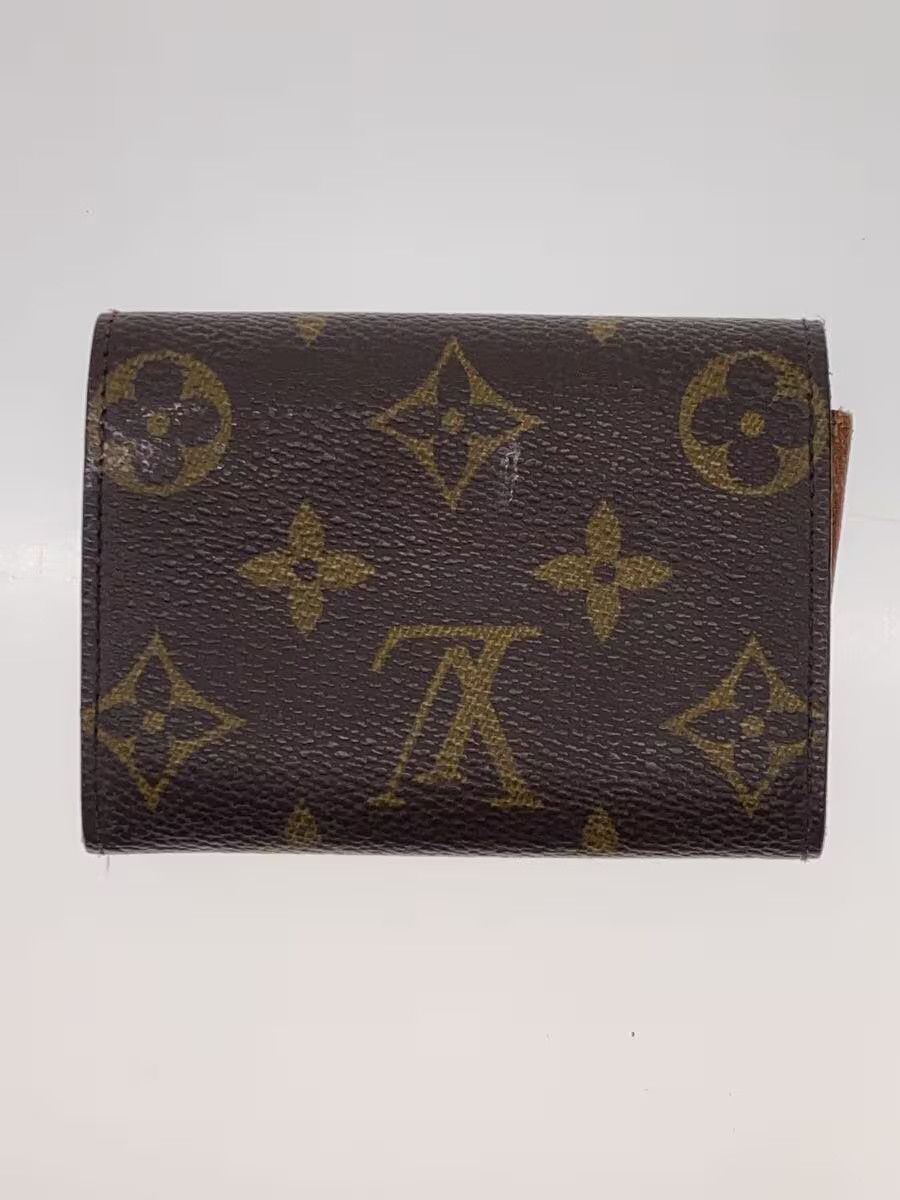 Louis Vuitton Louis Vuitton Monogram Porto Monet Pla Canvas Brown Size ONE SIZE - 2 Thumbnail