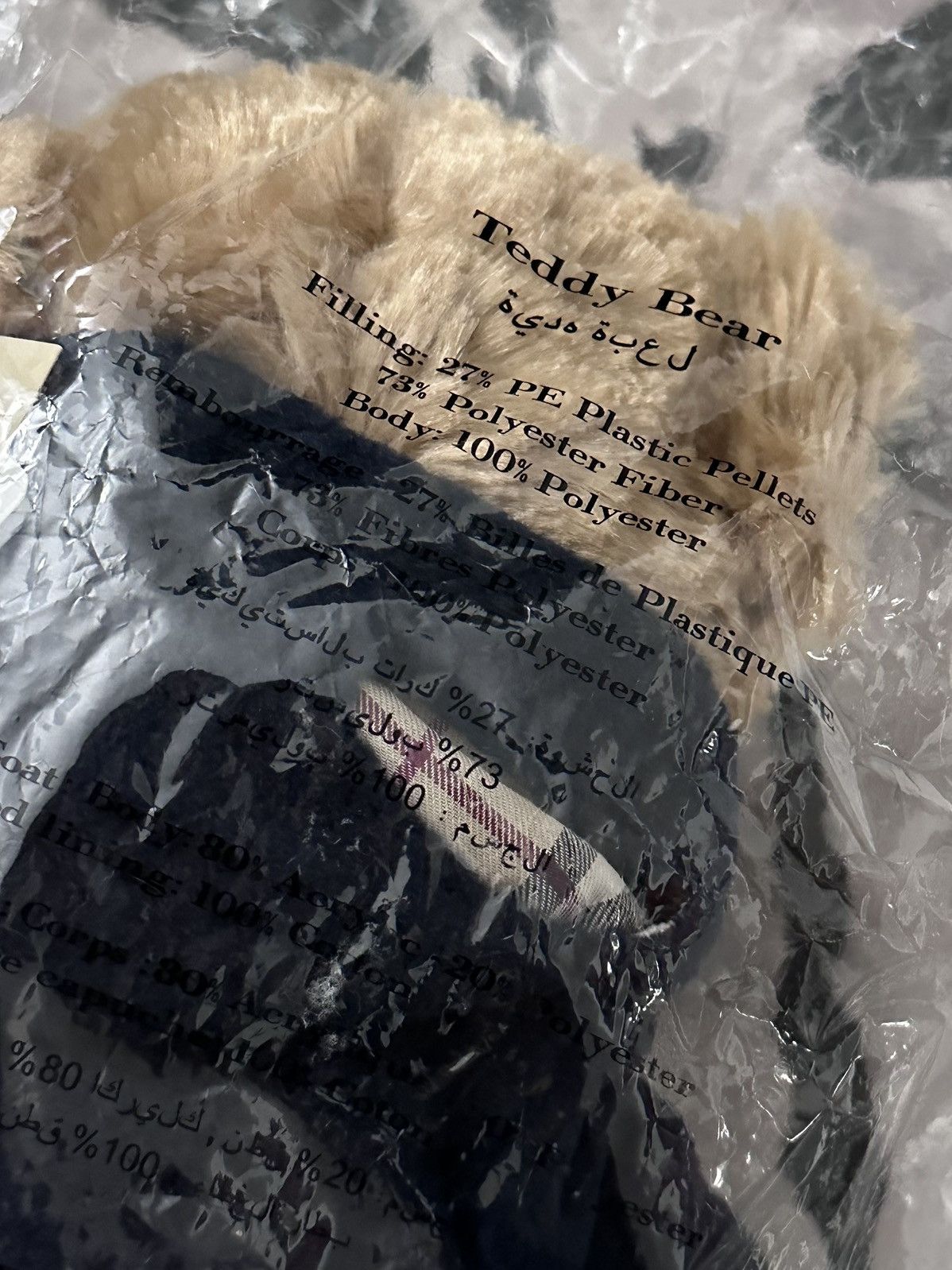 Burberry Burberry Fragrances Stuffed Teddy Bear Animal Size ONE SIZE - 6 Thumbnail