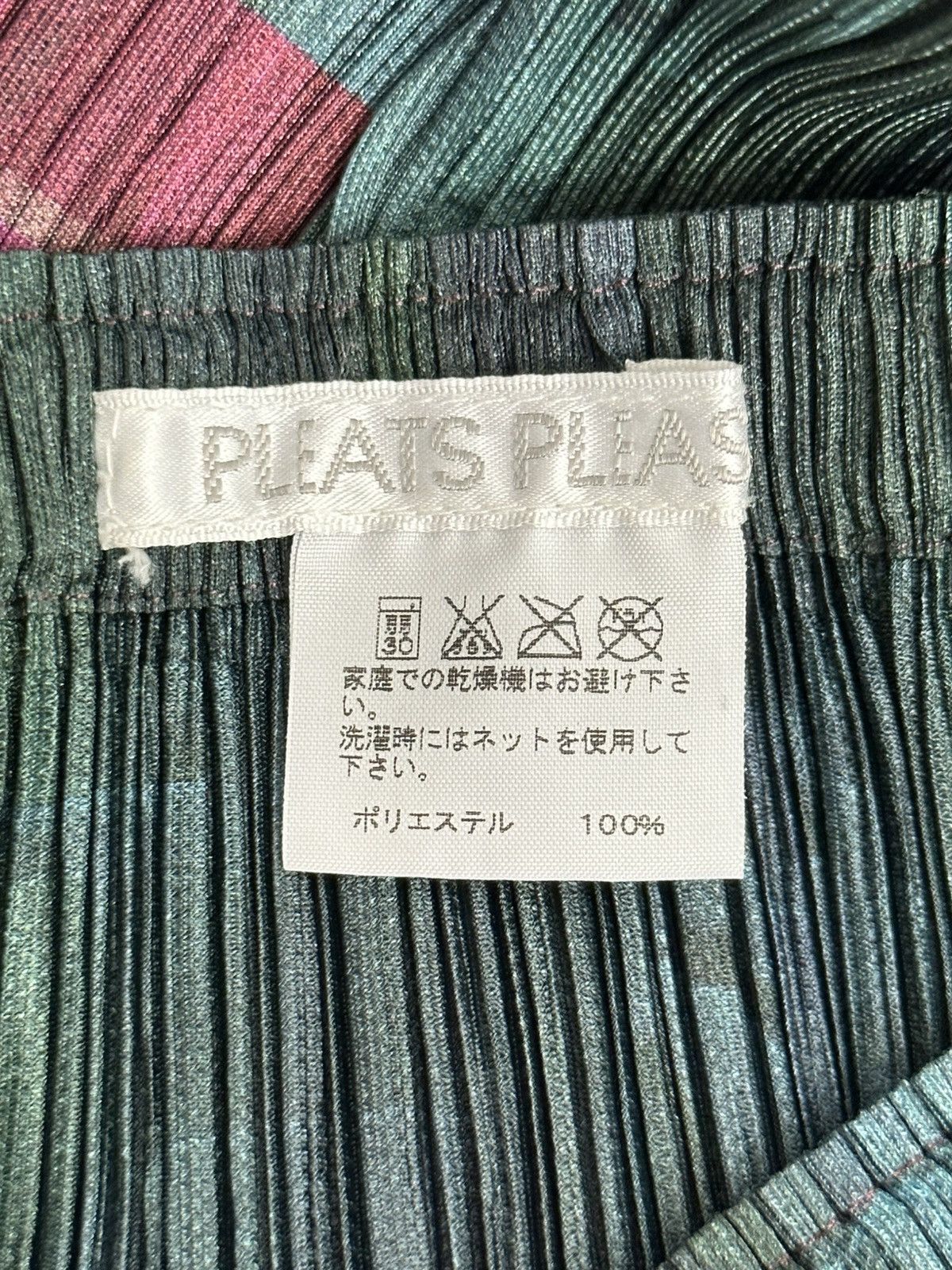 Pleats Please Issey Miyake Akihiro Miwa Relief Midi Skirt Size 31" - 3 Thumbnail