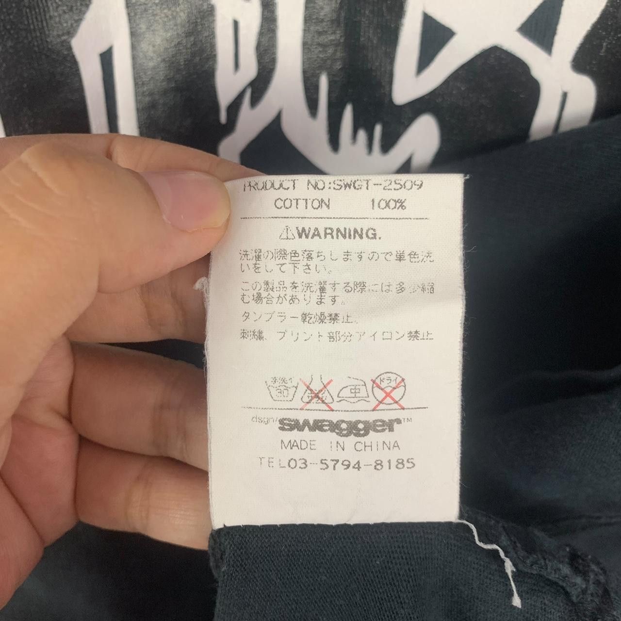 Swagger SWAGGER JAPAN Takeshi Osumi Hottest Things Tee Shirt Top Size US M / EU 48-50 / 2 - 8 Thumbnail