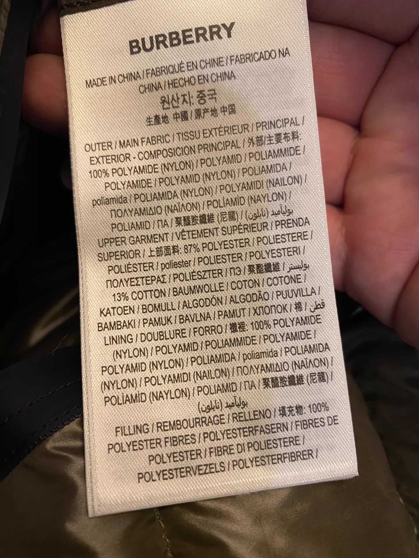 Burberry Burberry 90% White Goose Down WP Windproof Jacket Size US M / EU 48-50 / 2 - 8 Thumbnail