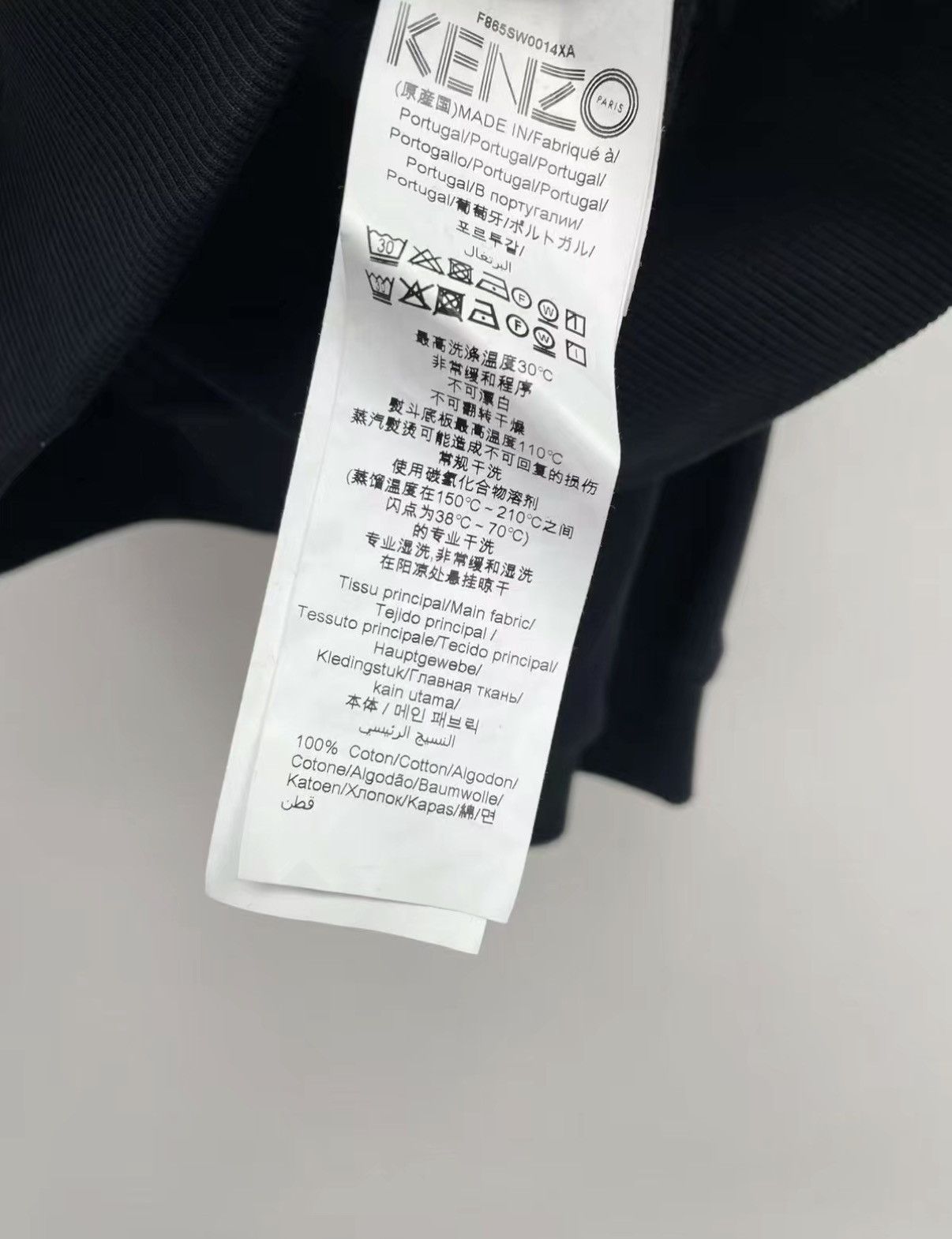 Kenzo KENZO 100% Cotton Embroidered Sweatshirt J30 Size US XS / EU 42 / 0 - 5 Thumbnail