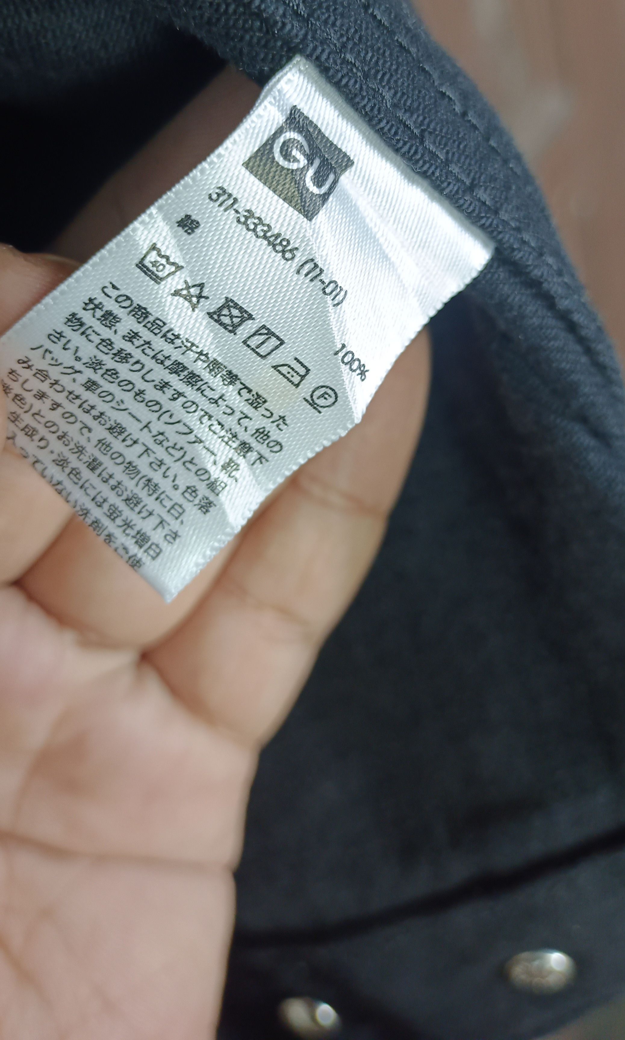 Maison MIHARA YASUHIRO Miharayasuhiro Denim Jacket Super Black Size US M / EU 48-50 / 2 - 13 Thumbnail
