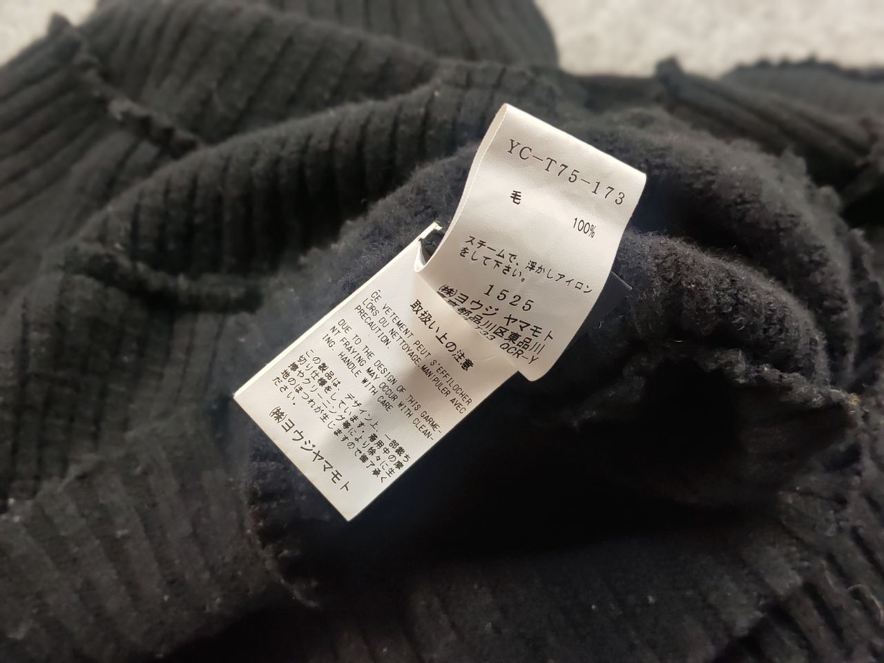 Yohji Yamamoto Vintage 90s Y's Yohji Yamamoto Knit Poncho Oversized Sweater Size M / US 6-8 / IT 42-44 - 19 Thumbnail