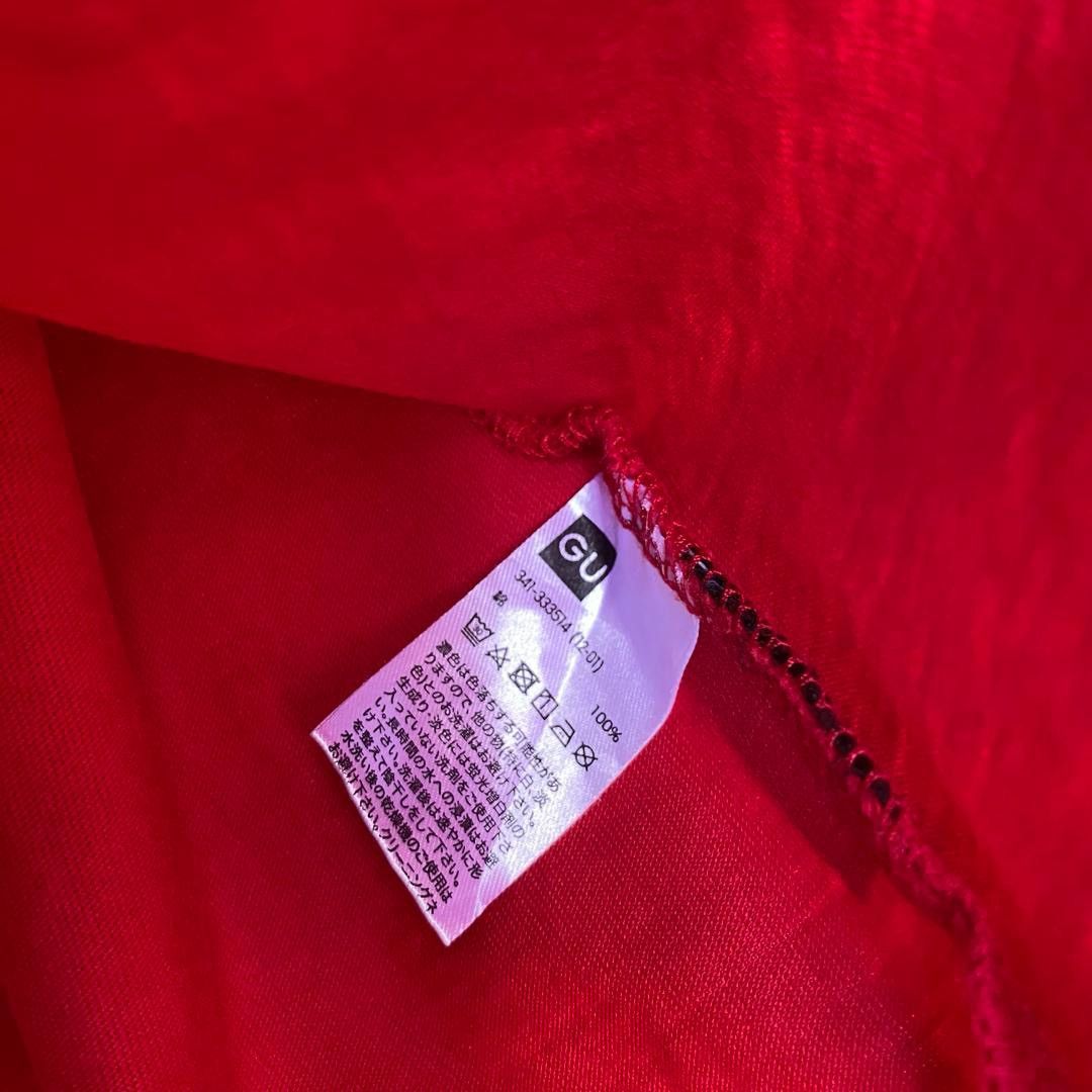 Undercover Distressed GU x Undercover Japanese Brand Tee Size US L / EU 52-54 / 3 - 10 Thumbnail