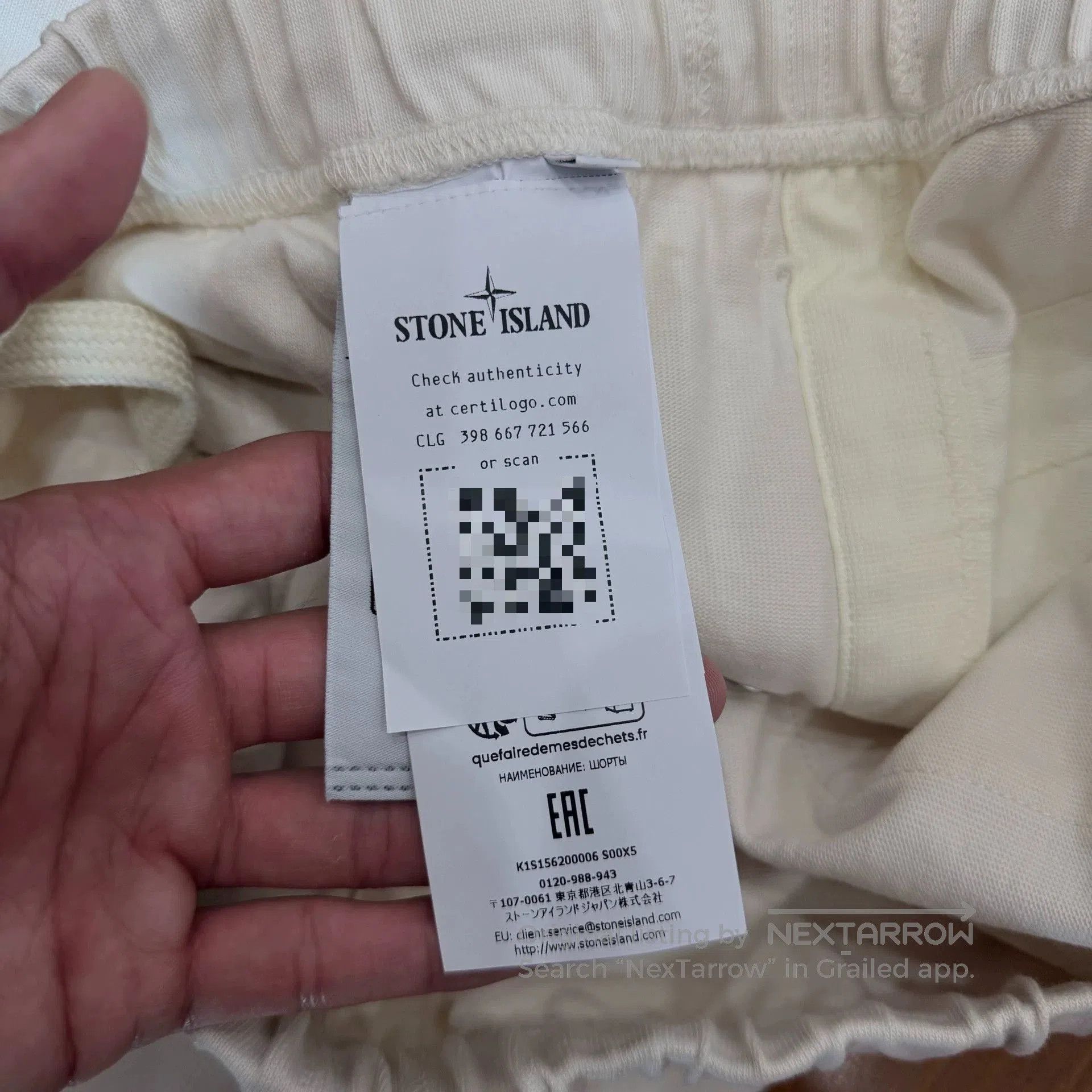 Stone Island Stone Island Beige Shorts. Size US 30 / EU 46 - 6 Thumbnail