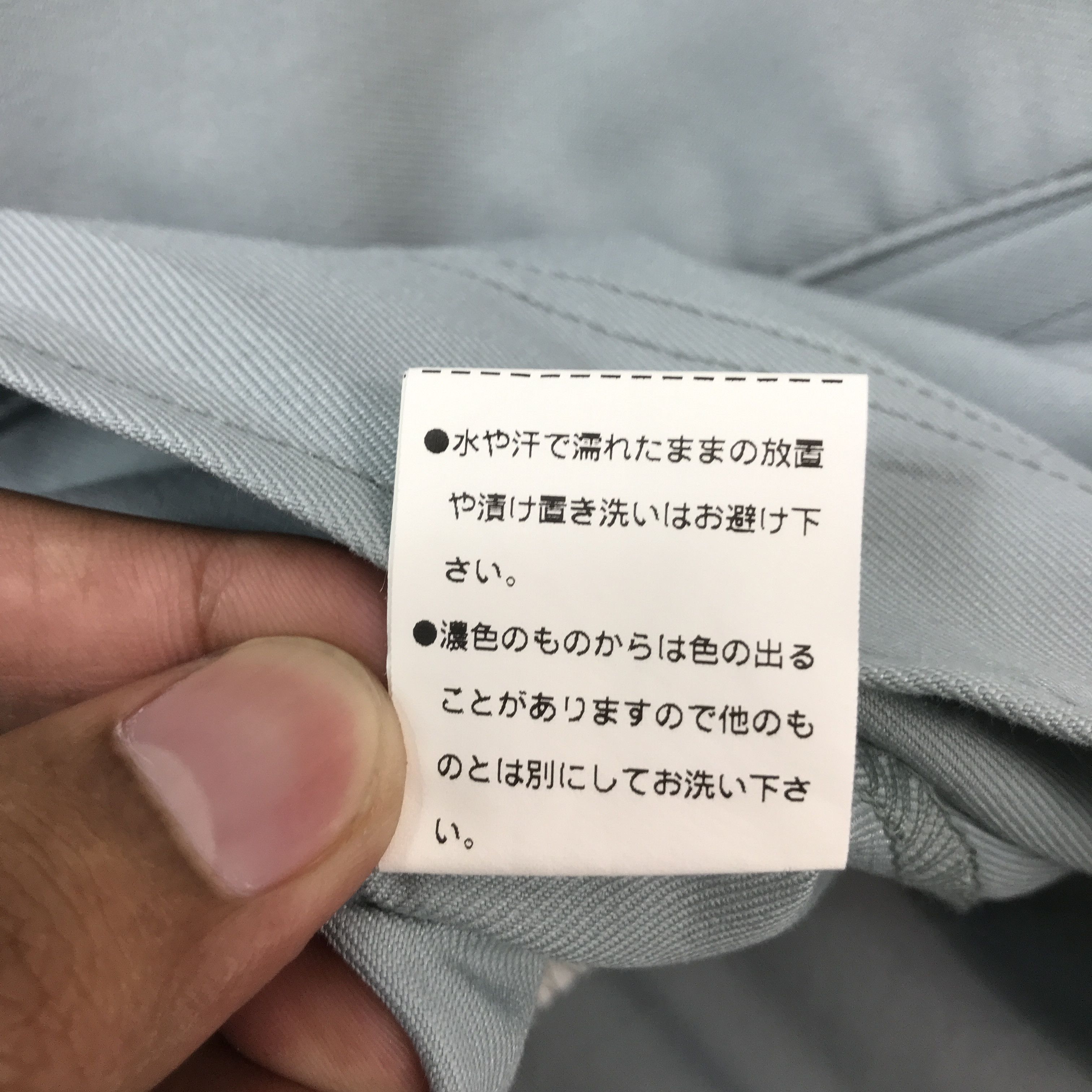 Japanese Brand Toyota Racing Uniform Japan Custom jacket Size US L / EU 52-54 / 3 - 13 Thumbnail