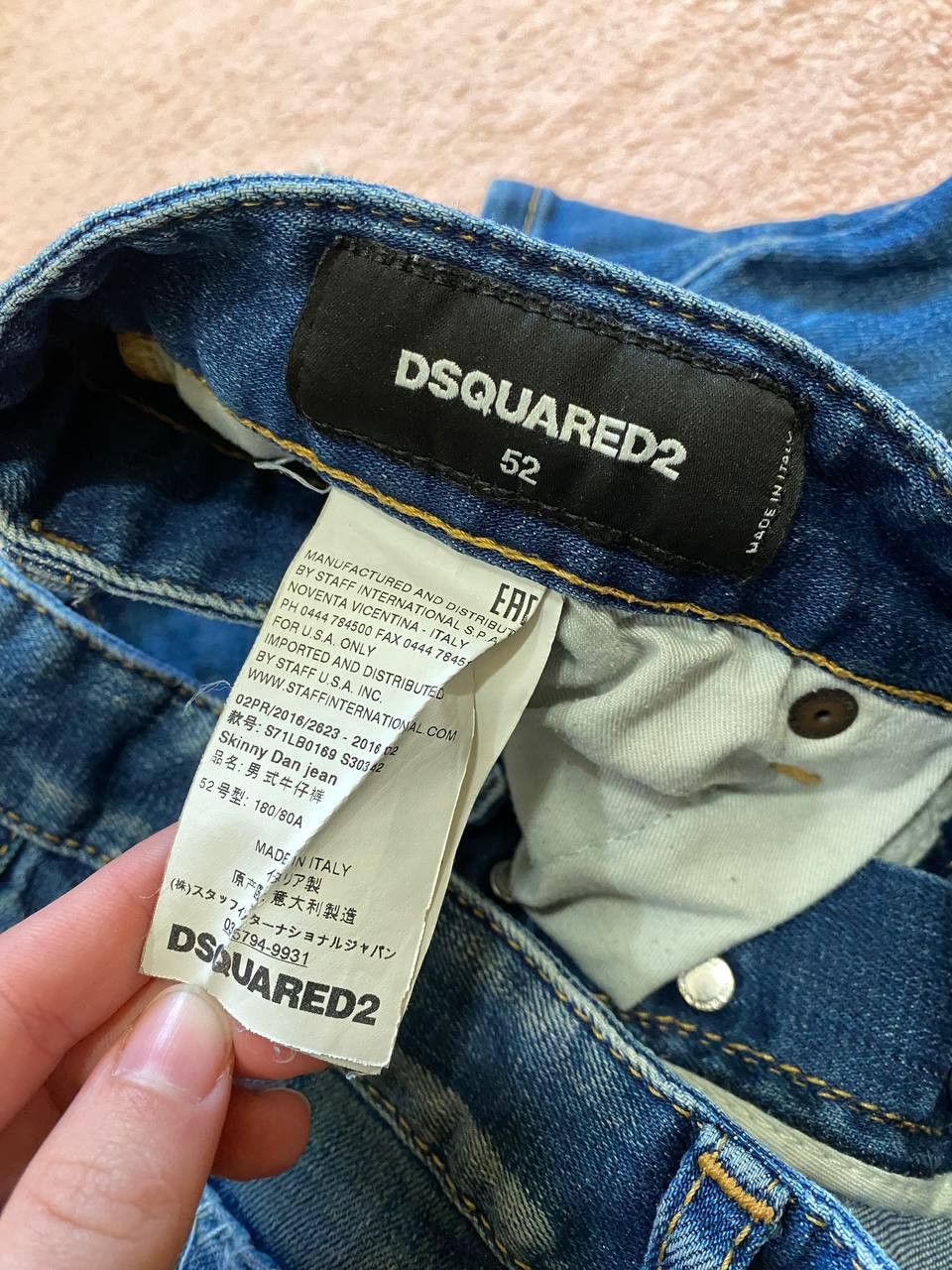DSquared2 Jeans