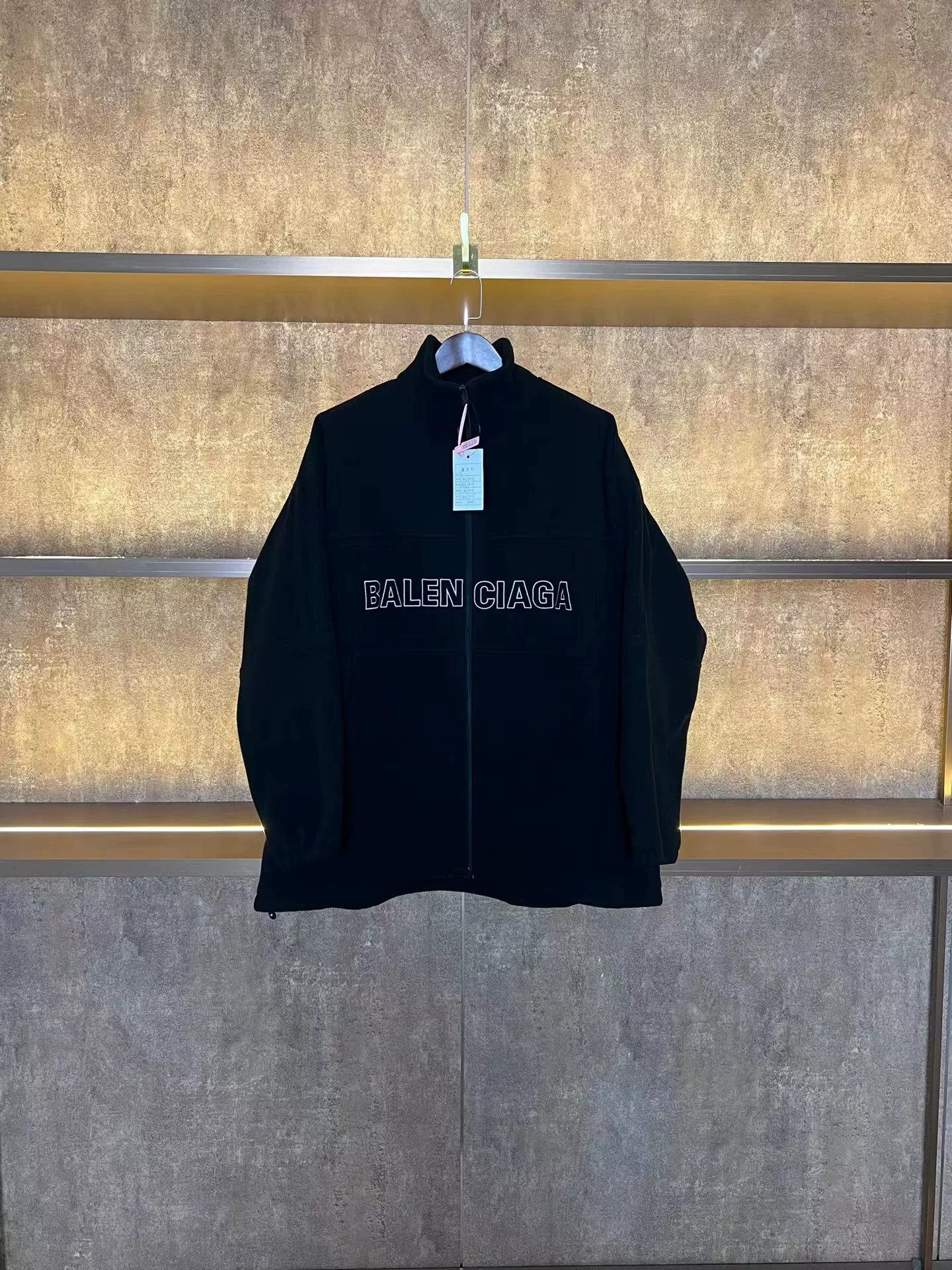Balenciaga Balenciaga Logo Fleece Zip Jacket Size 46 Size US S / EU 44-46 / 1 - 1 Thumbnail