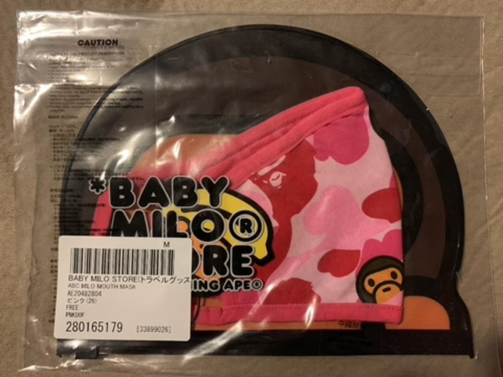 Bape BAPE x Baby Milo Store ABC Camo Pink w/ Milo Cloth Mask Size ONE SIZE - 1 Thumbnail