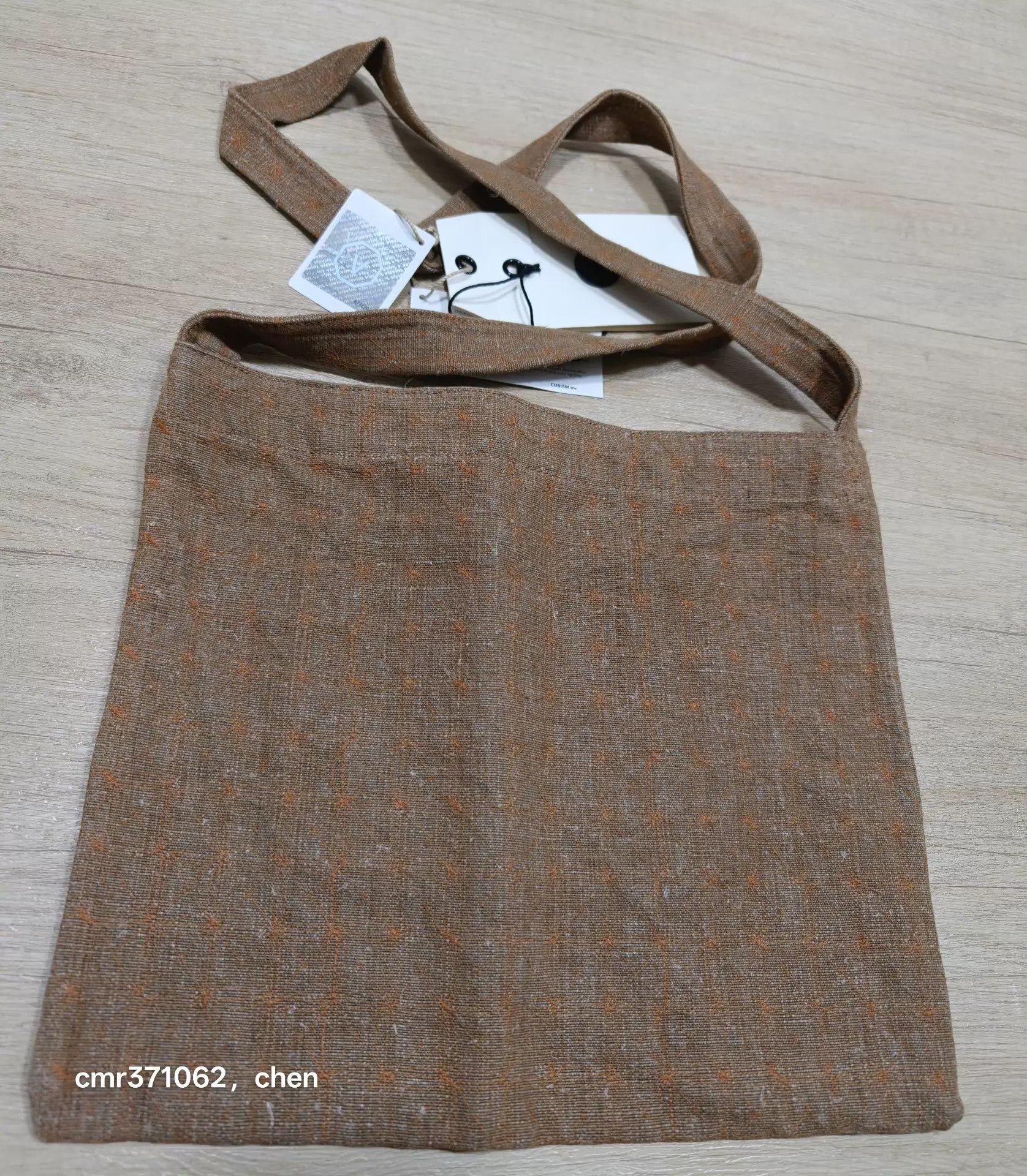 Visvim visvim 16 ICT Musette Canvas Sashiko Asanoha Light Brown NWT Size ONE SIZE - 4 Thumbnail